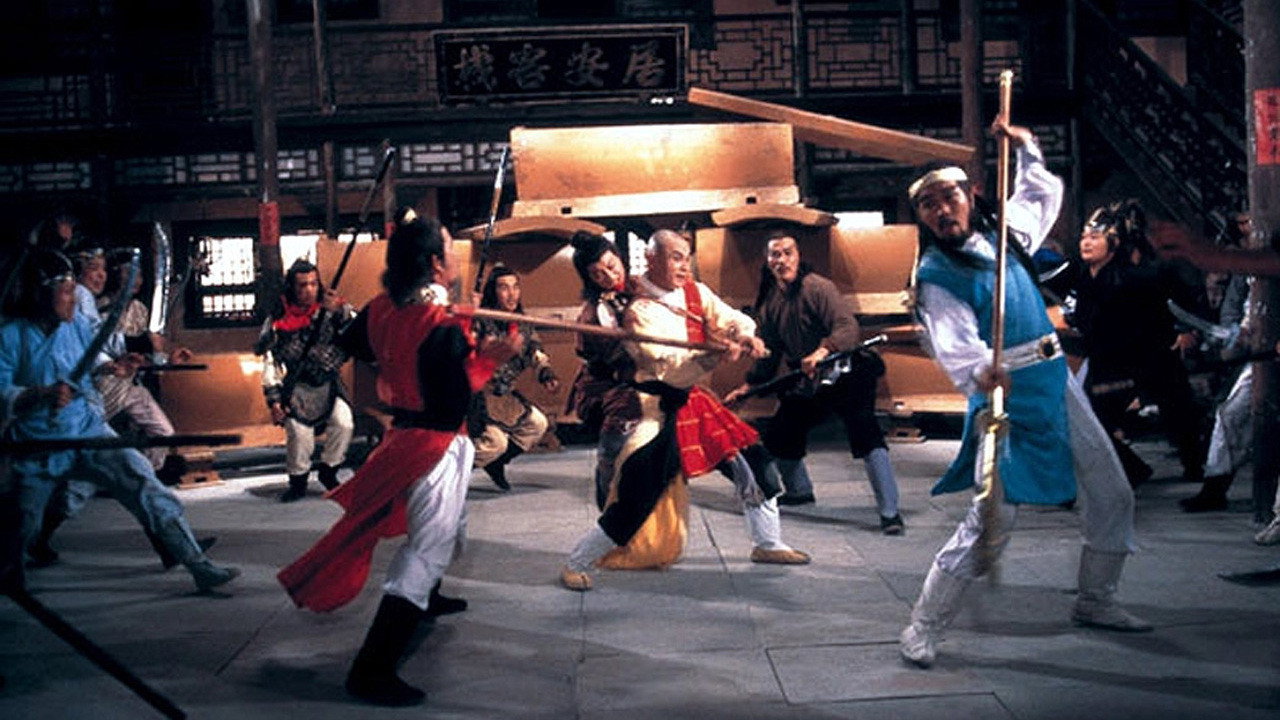 Wu Lang ba gua gun scene photo