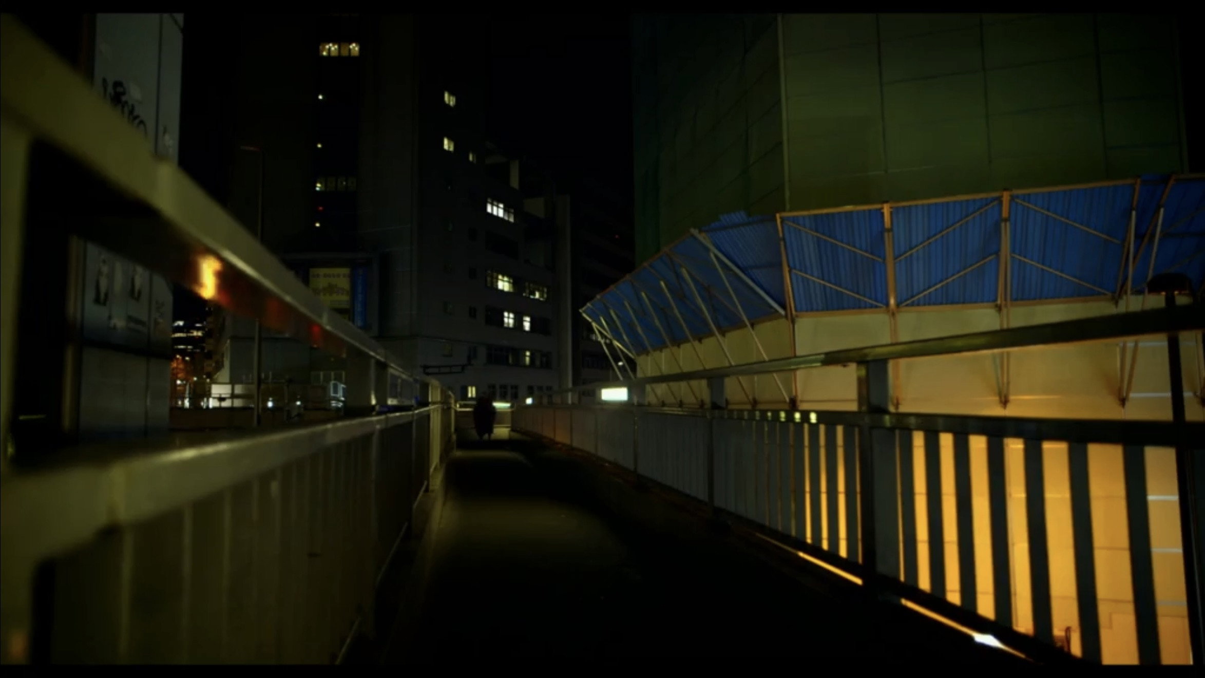 Wu wu mian scene photo
