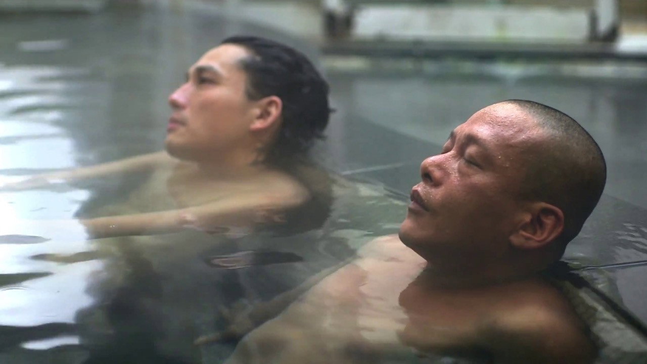 Wu wu mian scene photo