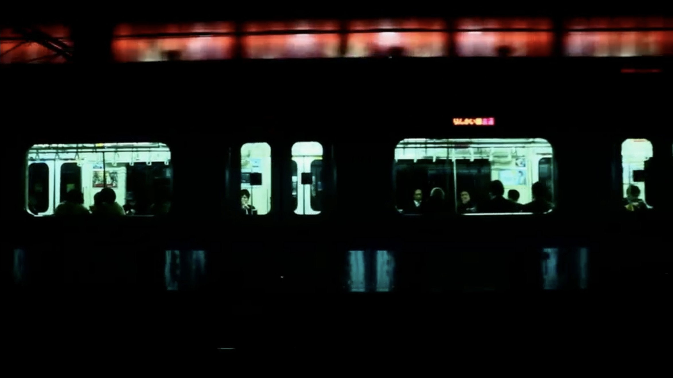 Wu wu mian scene photo