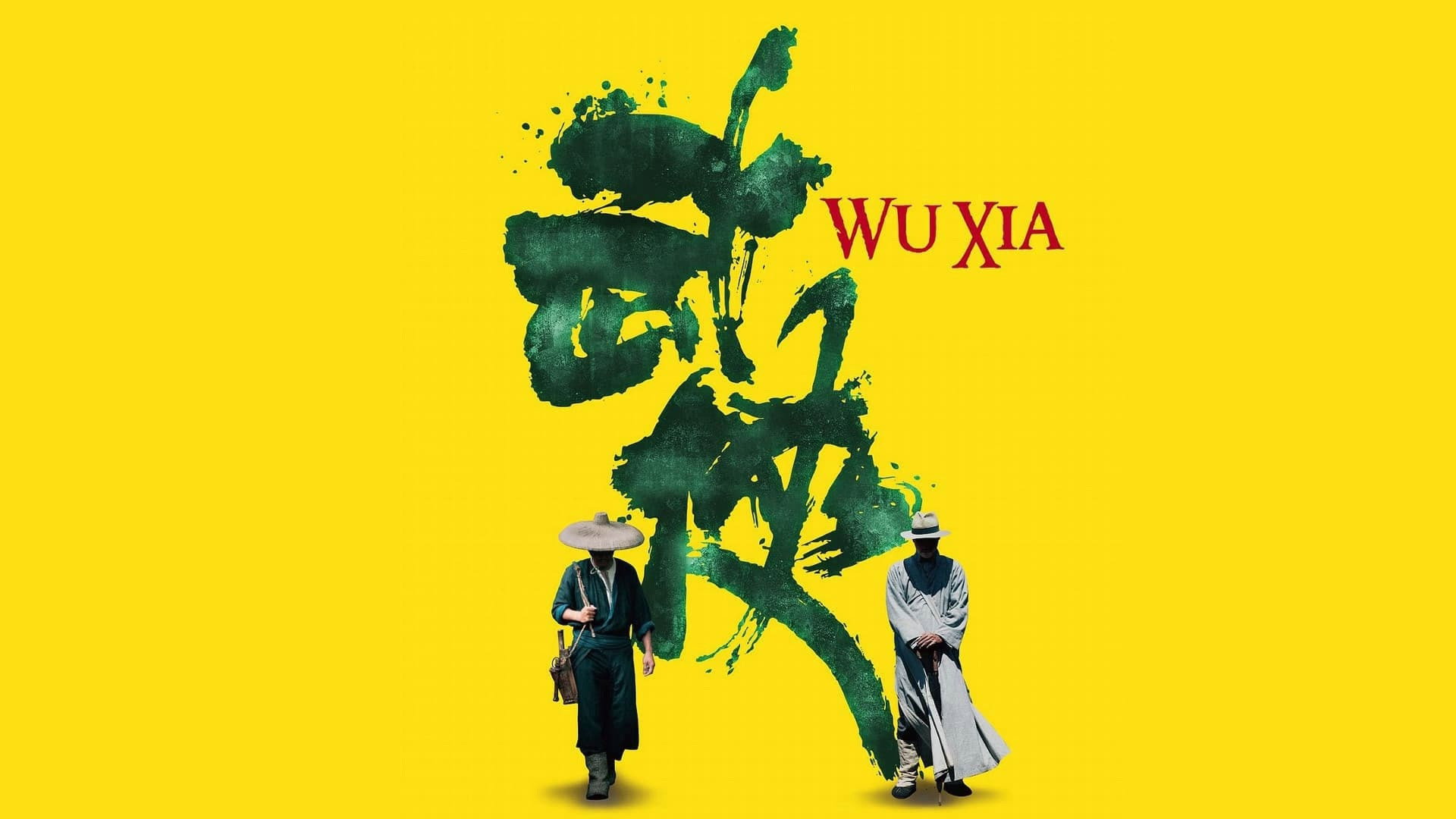 Wu xia scene photo