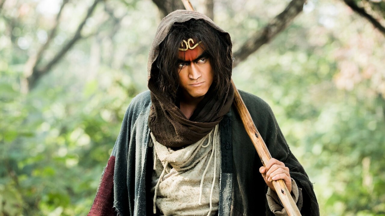 Xi you fu yao pian scene photo