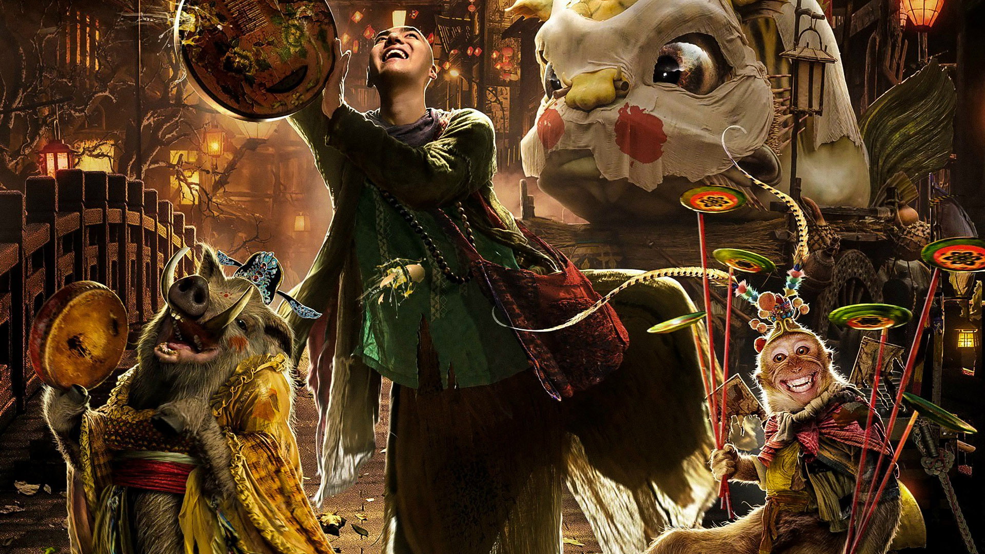Xi you fu yao pian scene photo