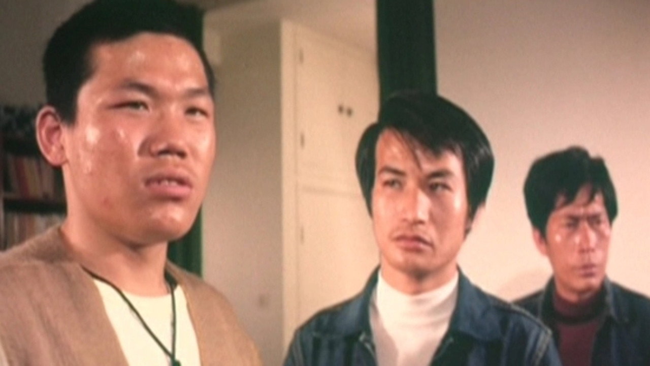 Xiao lao hu scene photo