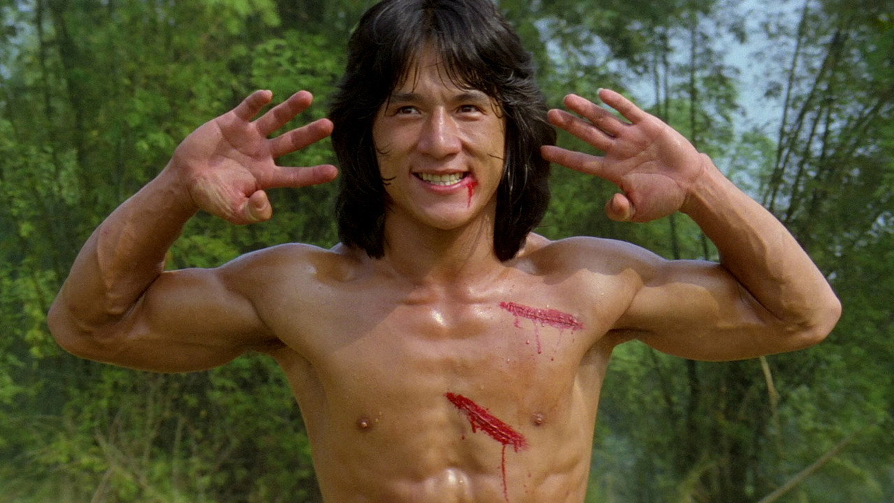 Xiao quan guai zhao scene photo