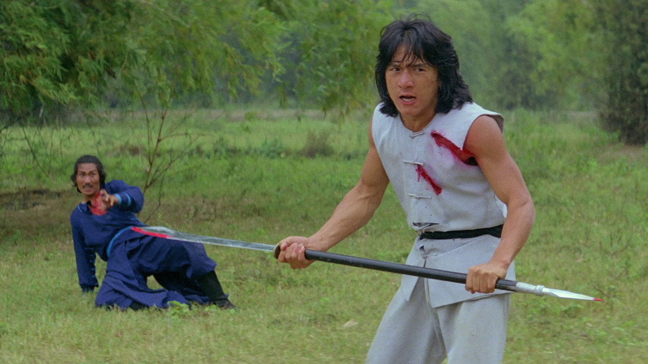 Xiao quan guai zhao scene photo