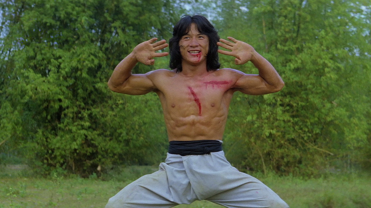Xiao quan guai zhao scene photo