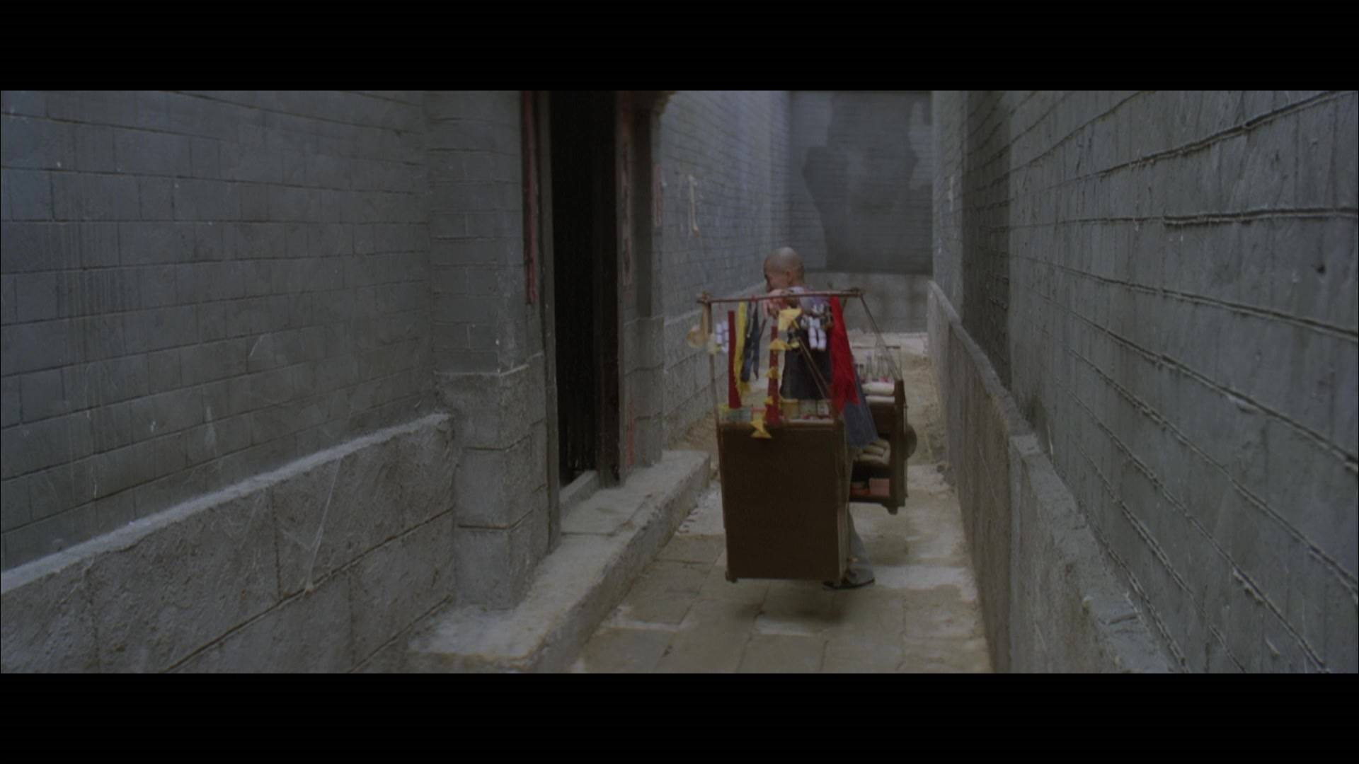 Xie scene photo