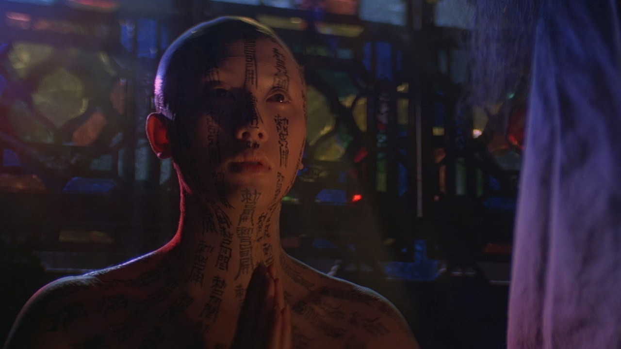 Xie scene photo
