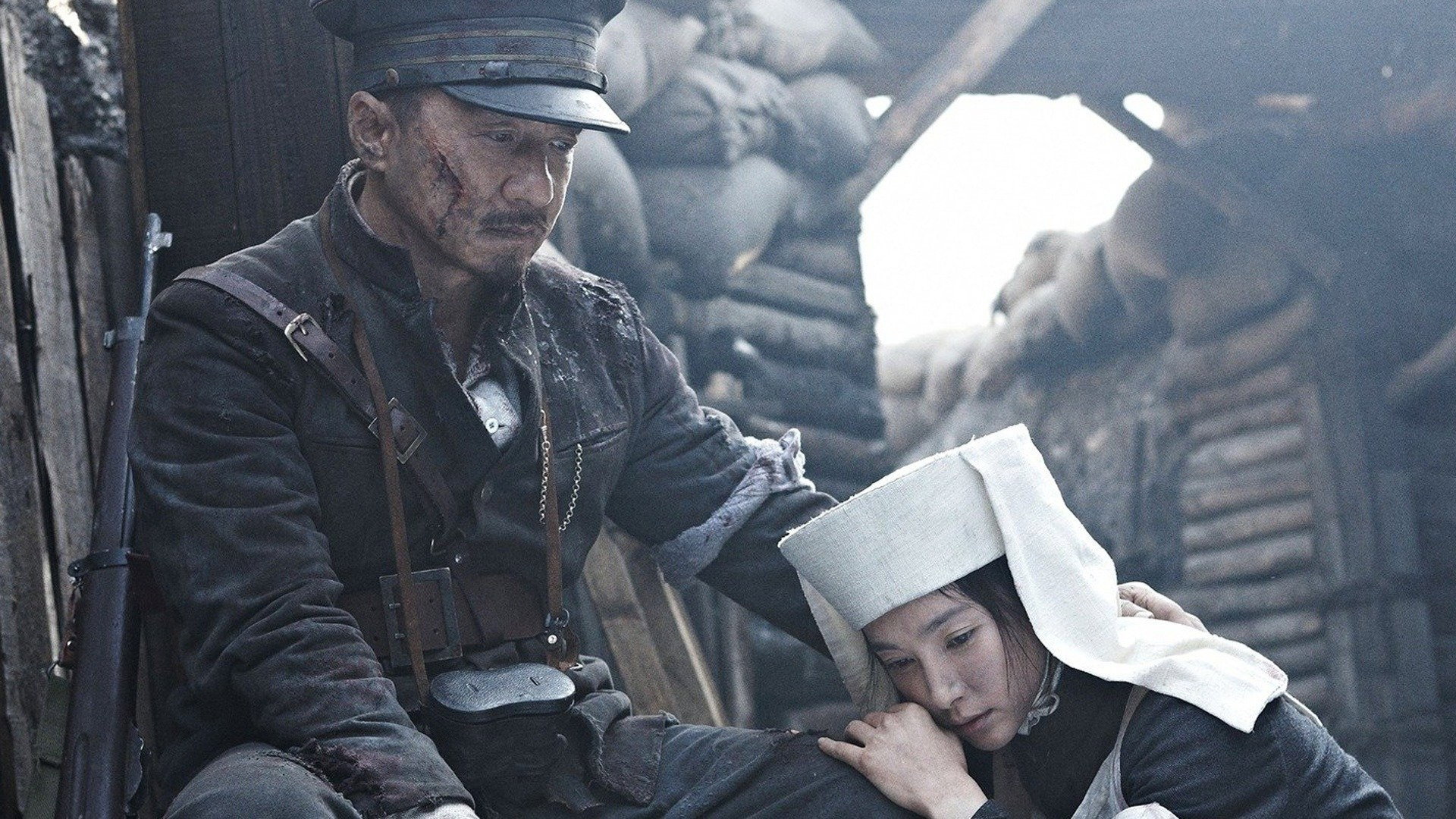 Xin hai ge ming scene photo