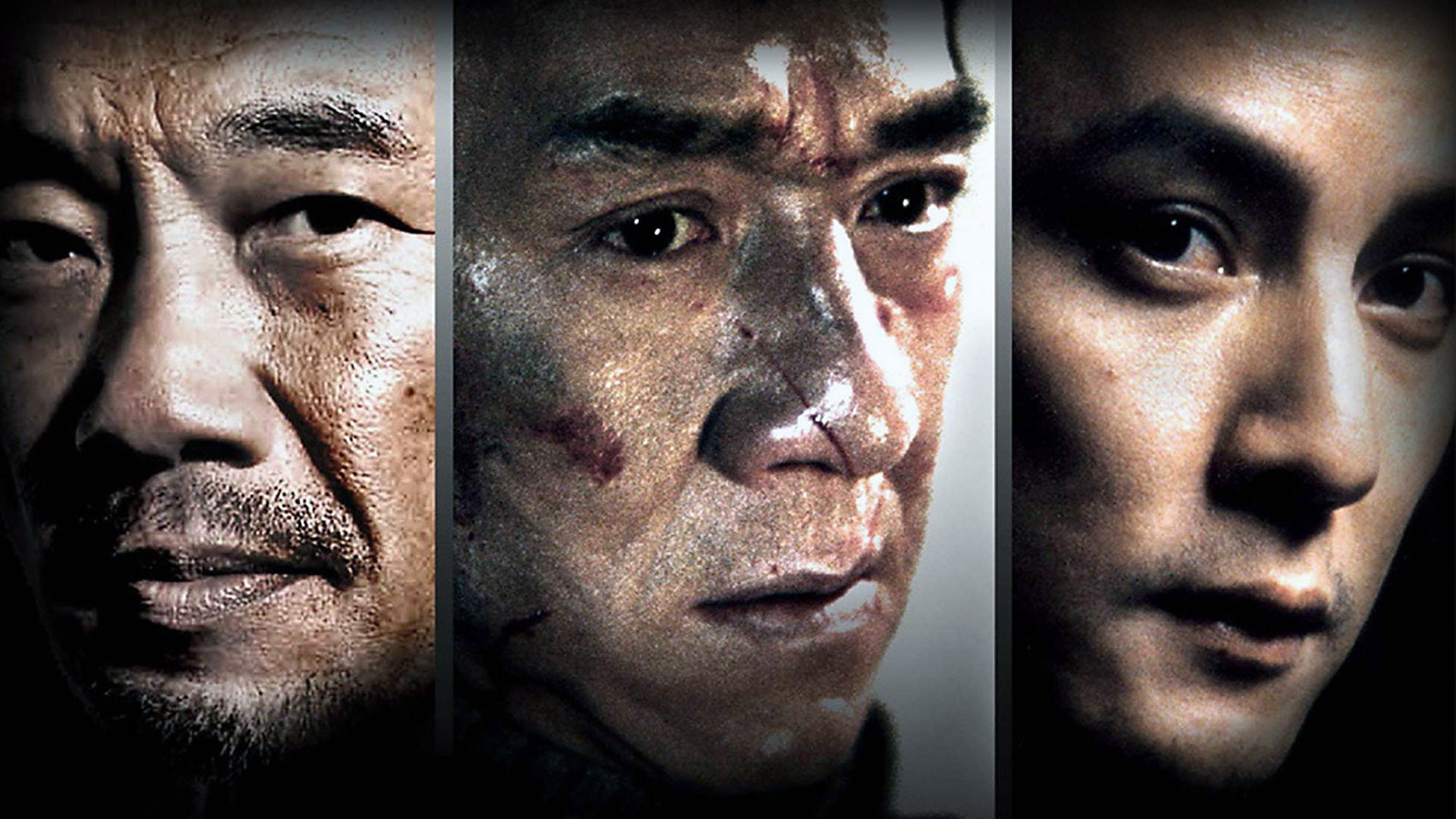 Xin Su shi jian scene photo