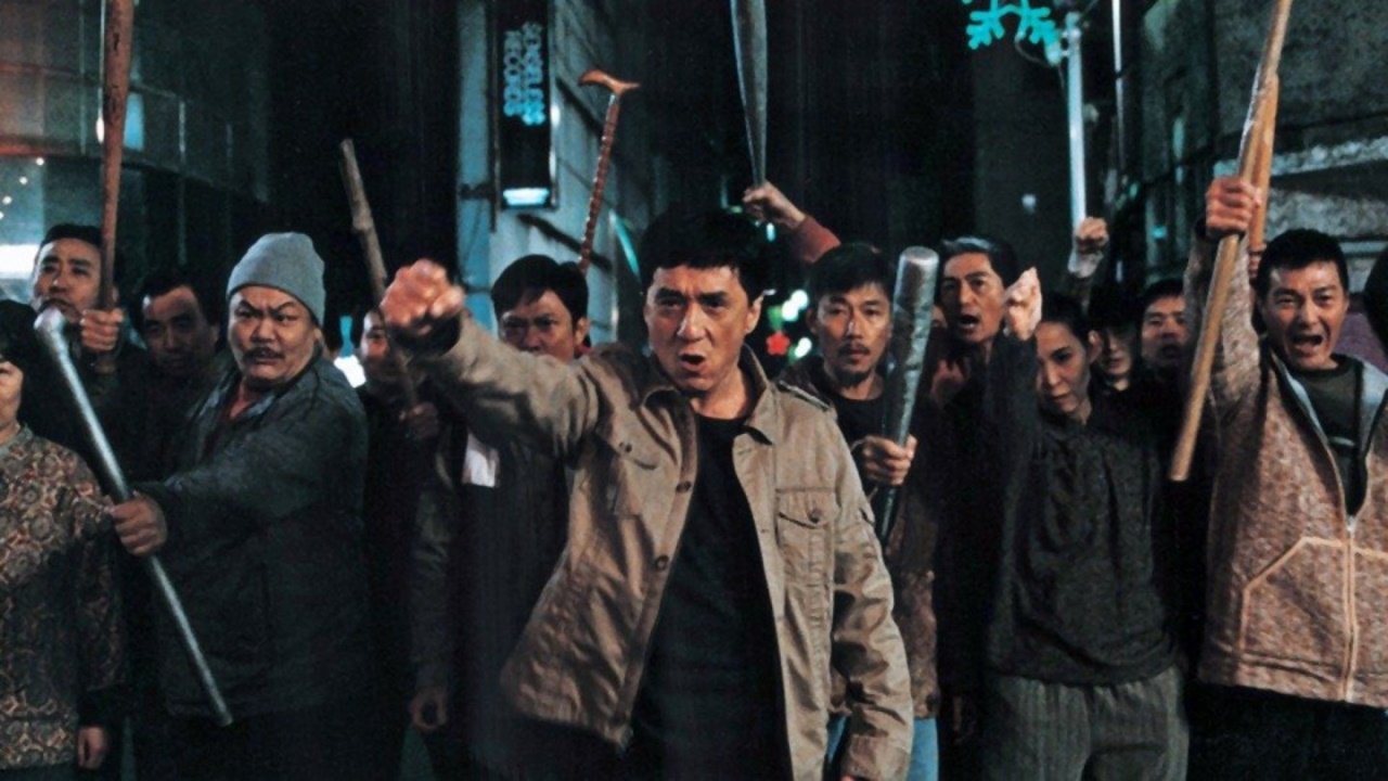 Xin Su shi jian scene photo