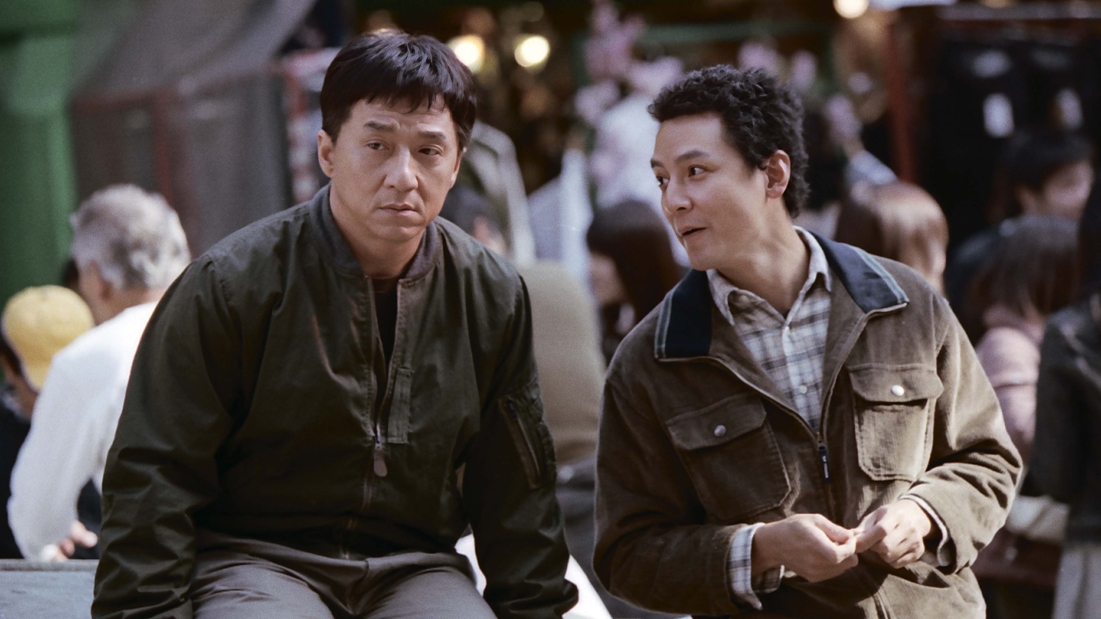 Xin Su shi jian scene photo
