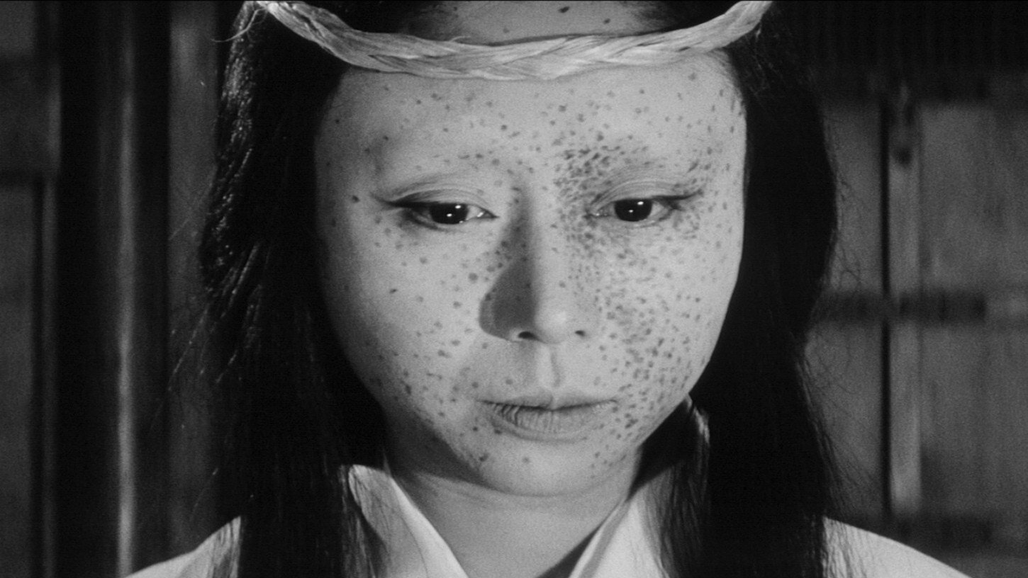 Yabu no naka no kuroneko scene photo