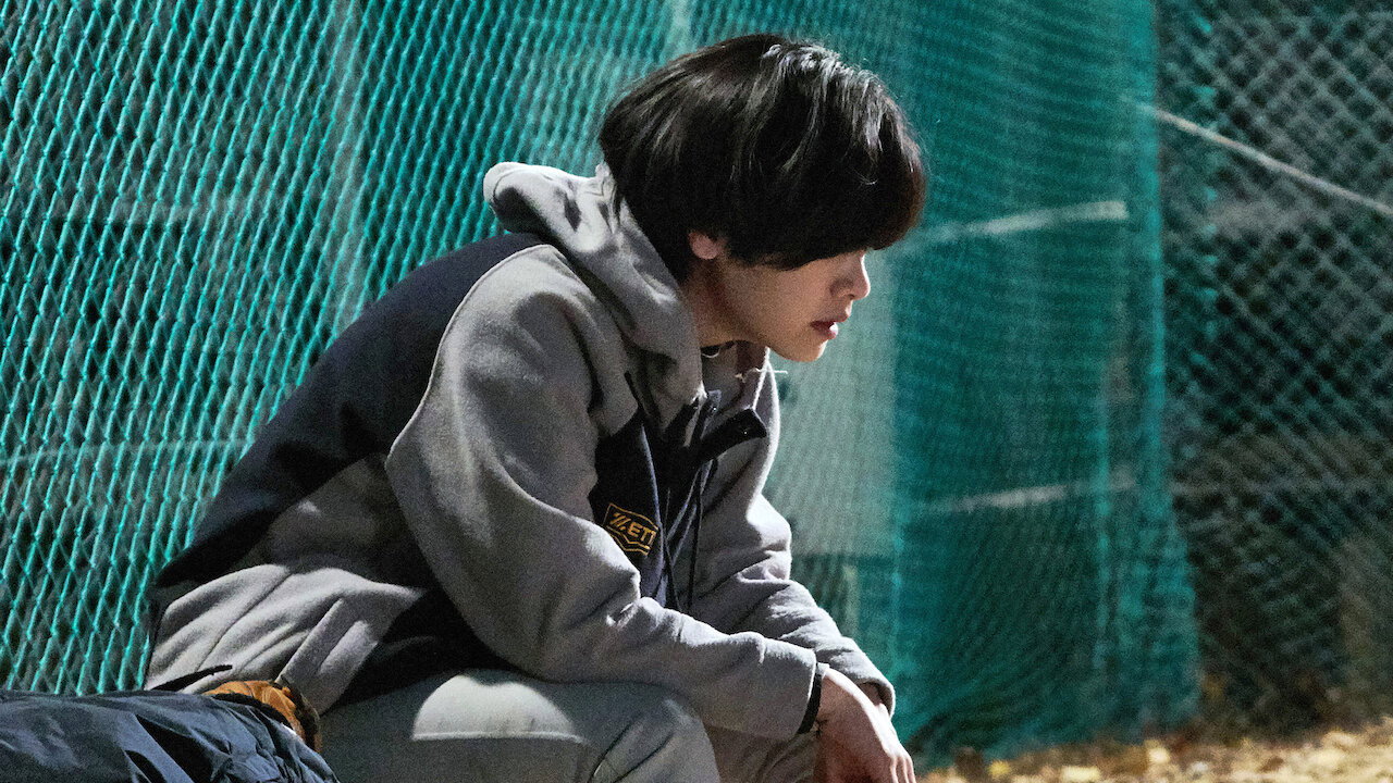 Yagoosonyeo scene photo