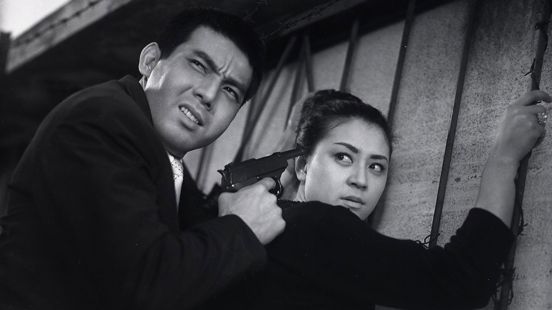 Yajû no seishun scene photo