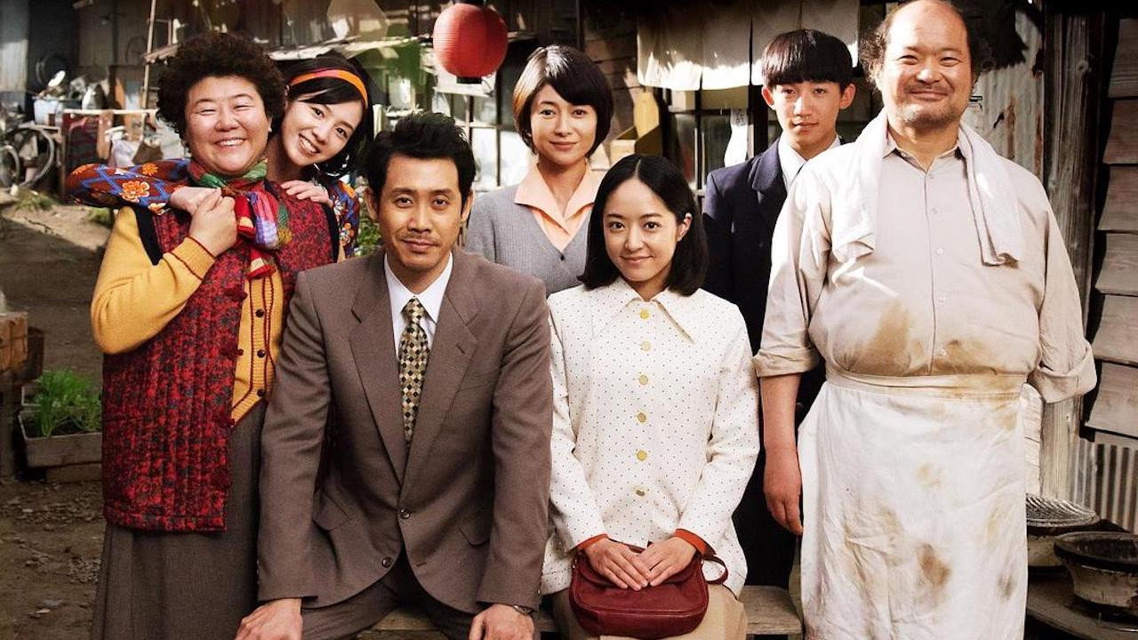 Yakiniku Doragon scene photo