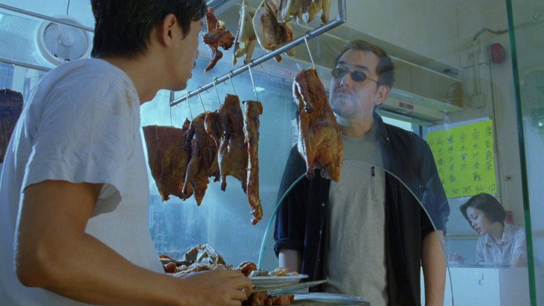 Yan yuk cha siu bau II: Tin jue dei mit scene photo