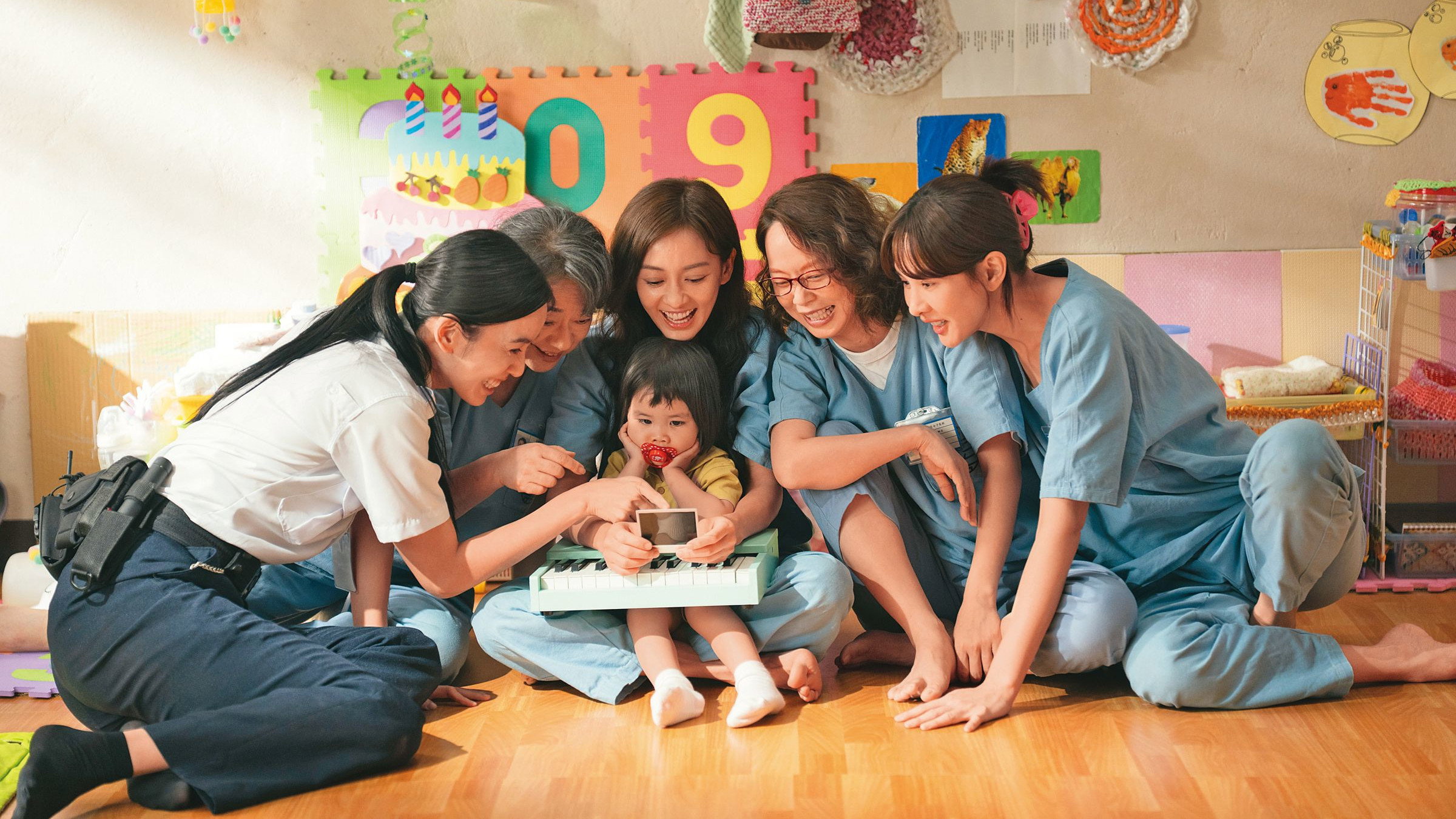 Yang guang nü zi he chang tuan scene photo