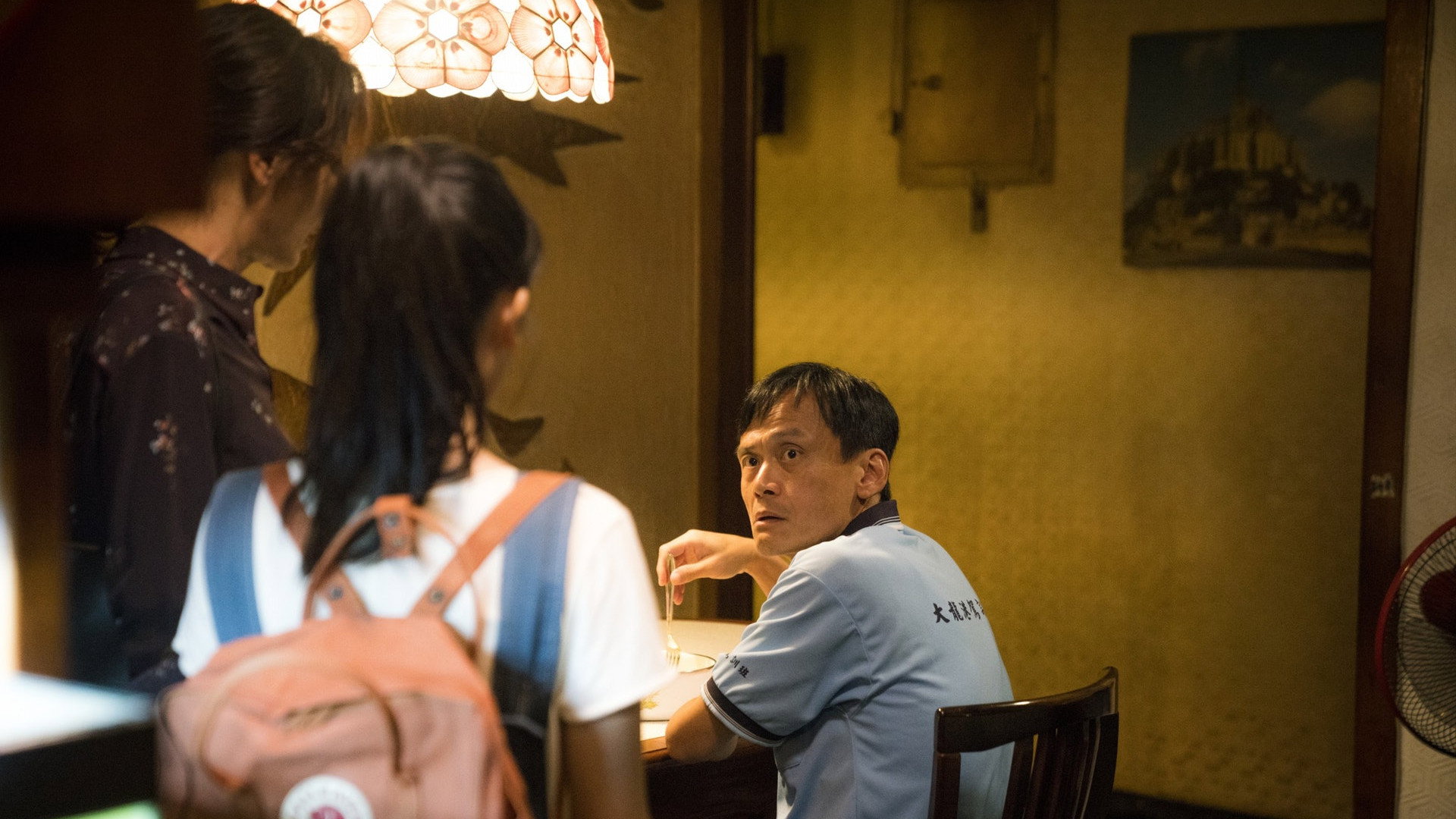 Yangguang puzhao scene photo