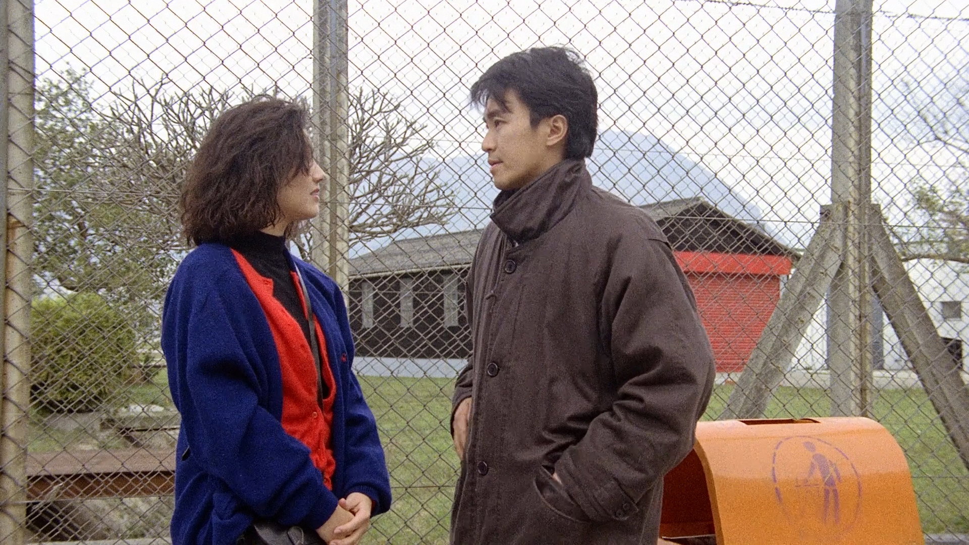 Yat boon maan wah chong tin aai scene photo