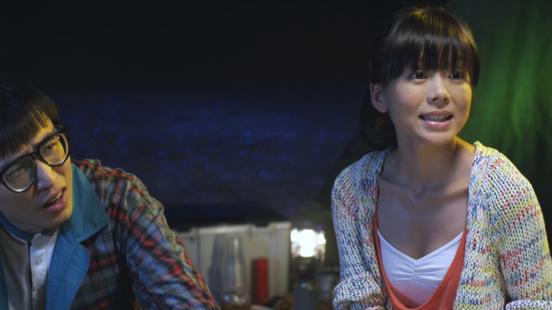 Yat lo heung sai scene photo