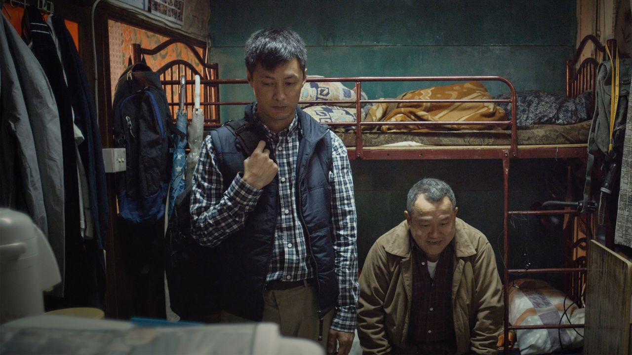 Yat nim mou ming scene photo