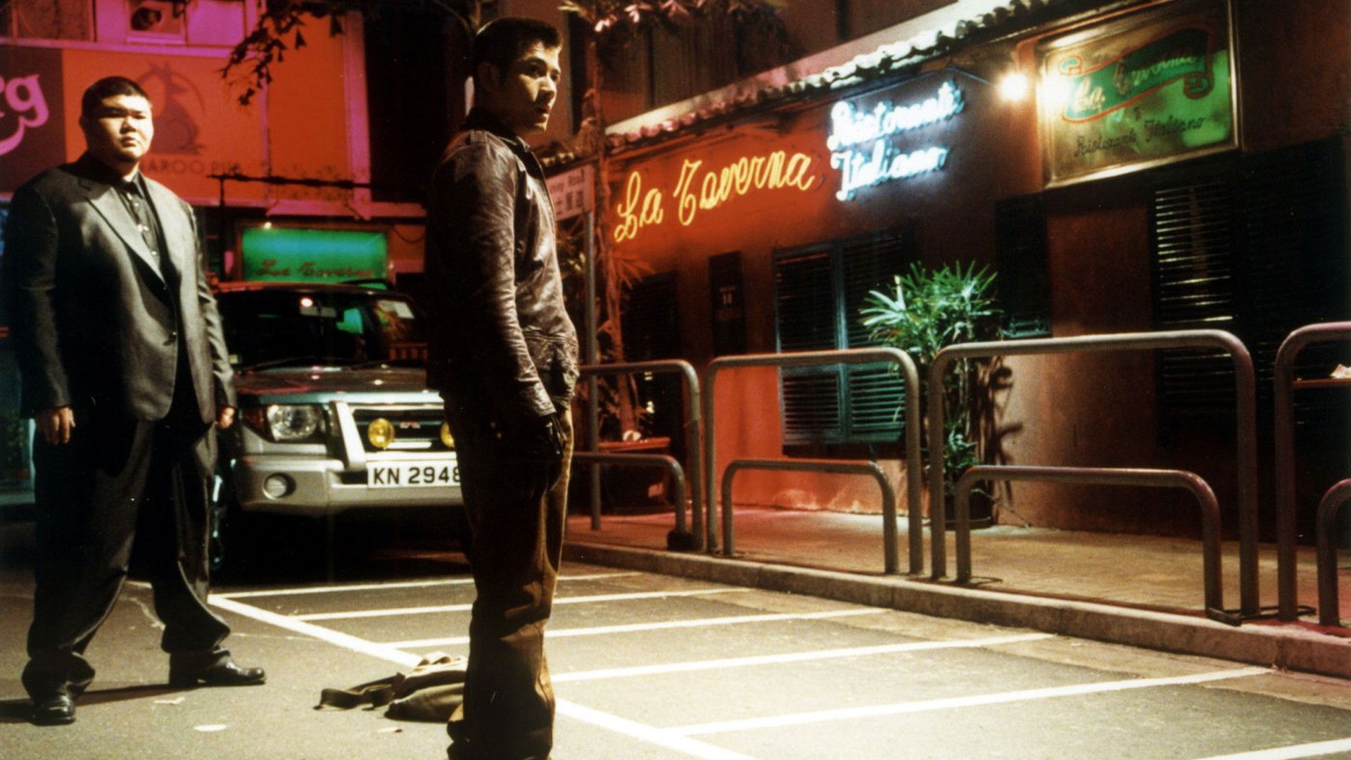 Yau doh lung fu bong scene photo