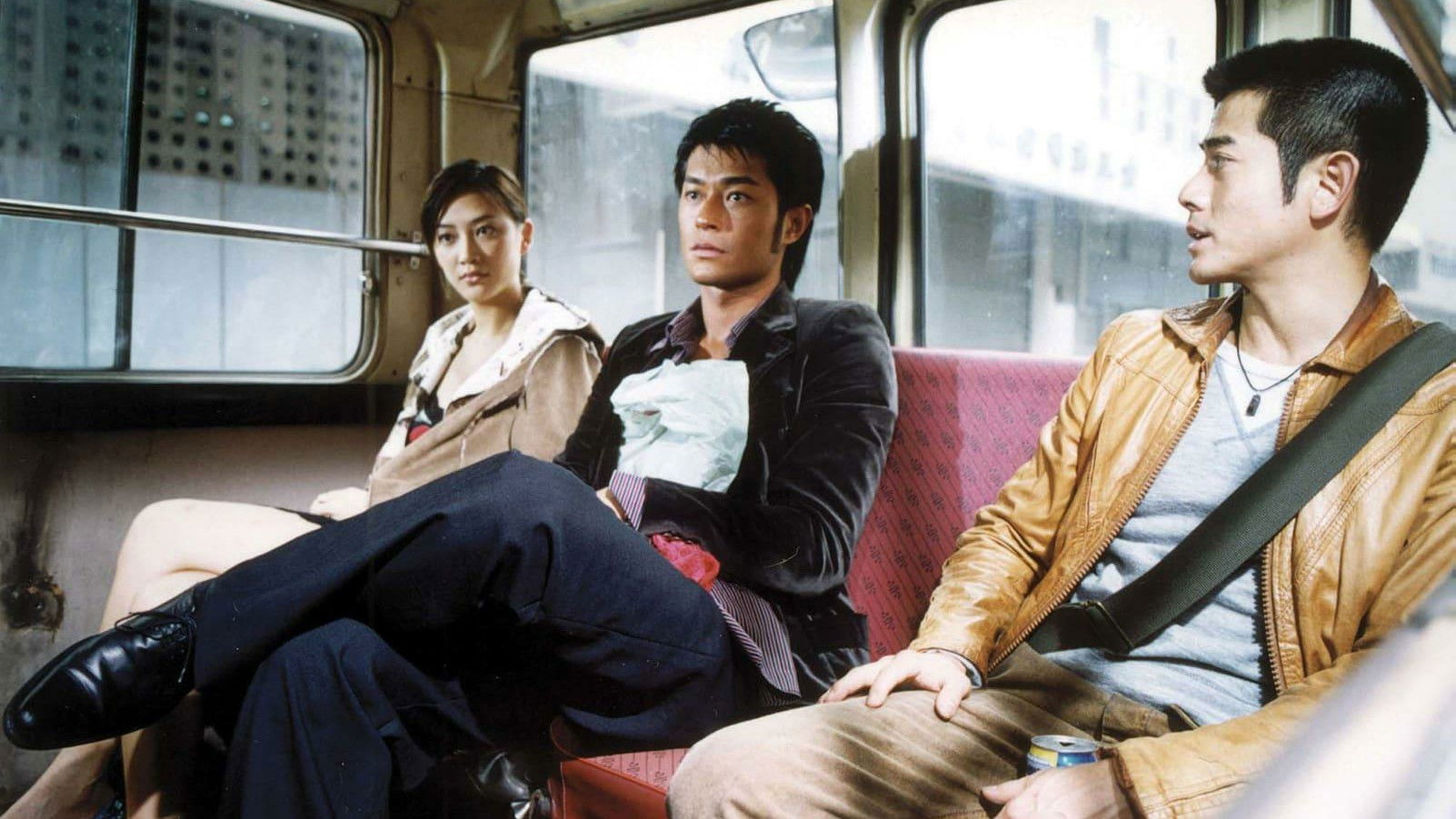 Yau doh lung fu bong scene photo