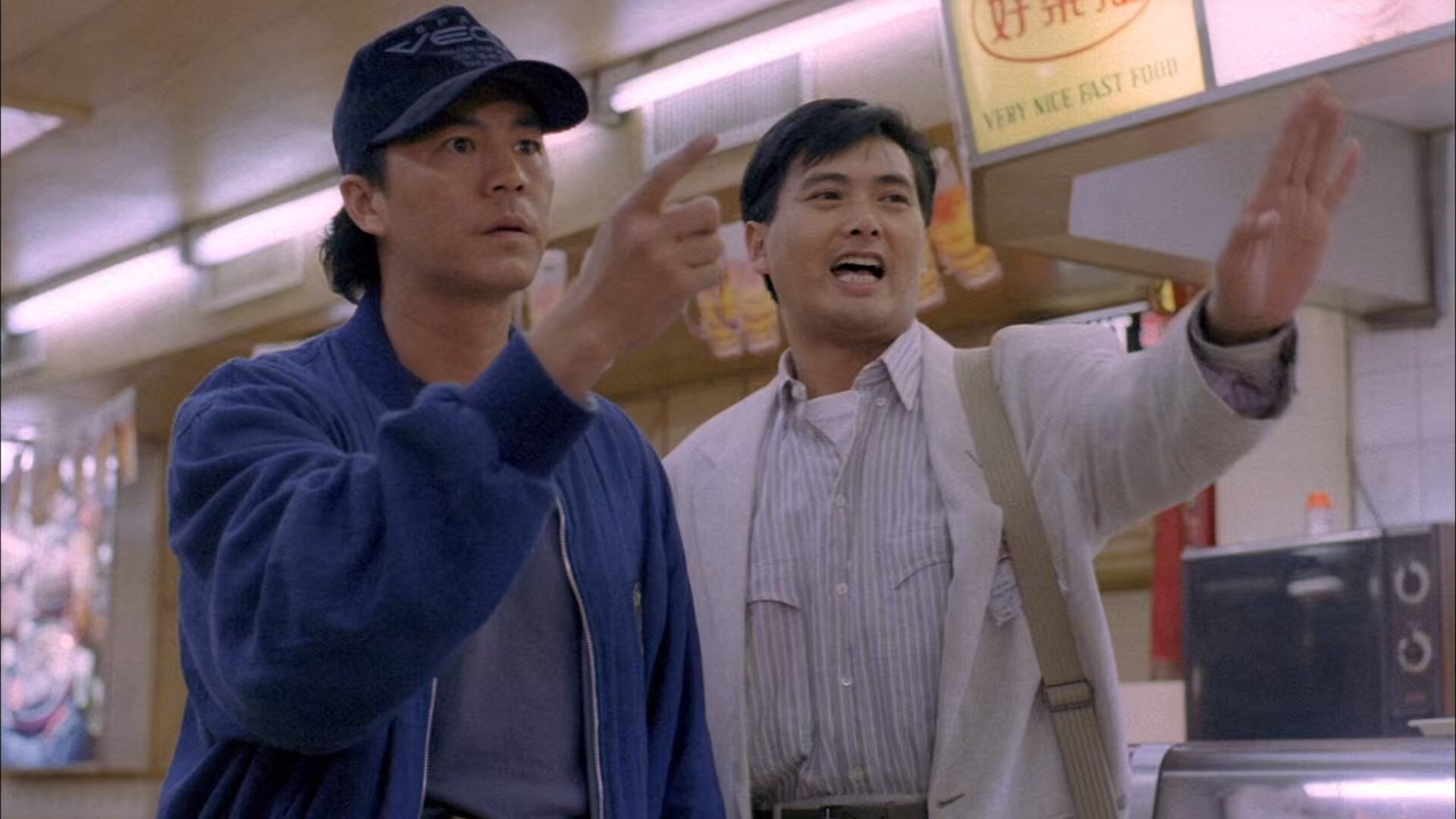 Yee dam hung seon scene photo