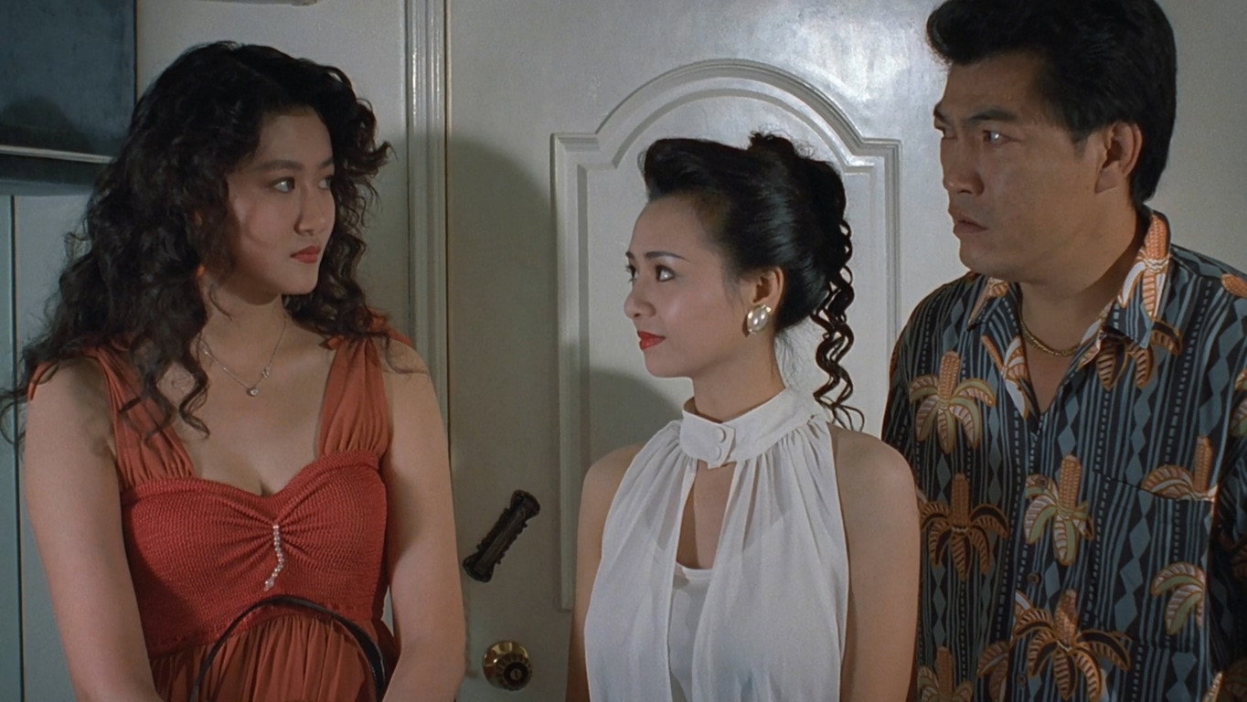 Yeh sang woo lui wong: Ha je chuen kei scene photo