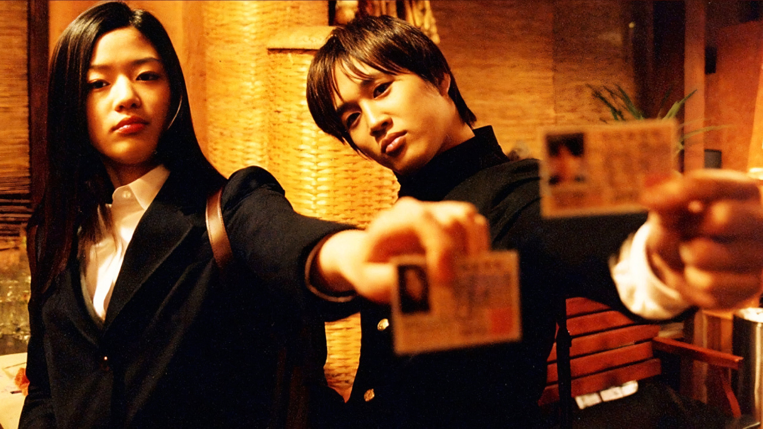 Yeopgijeogin geunyeo scene photo