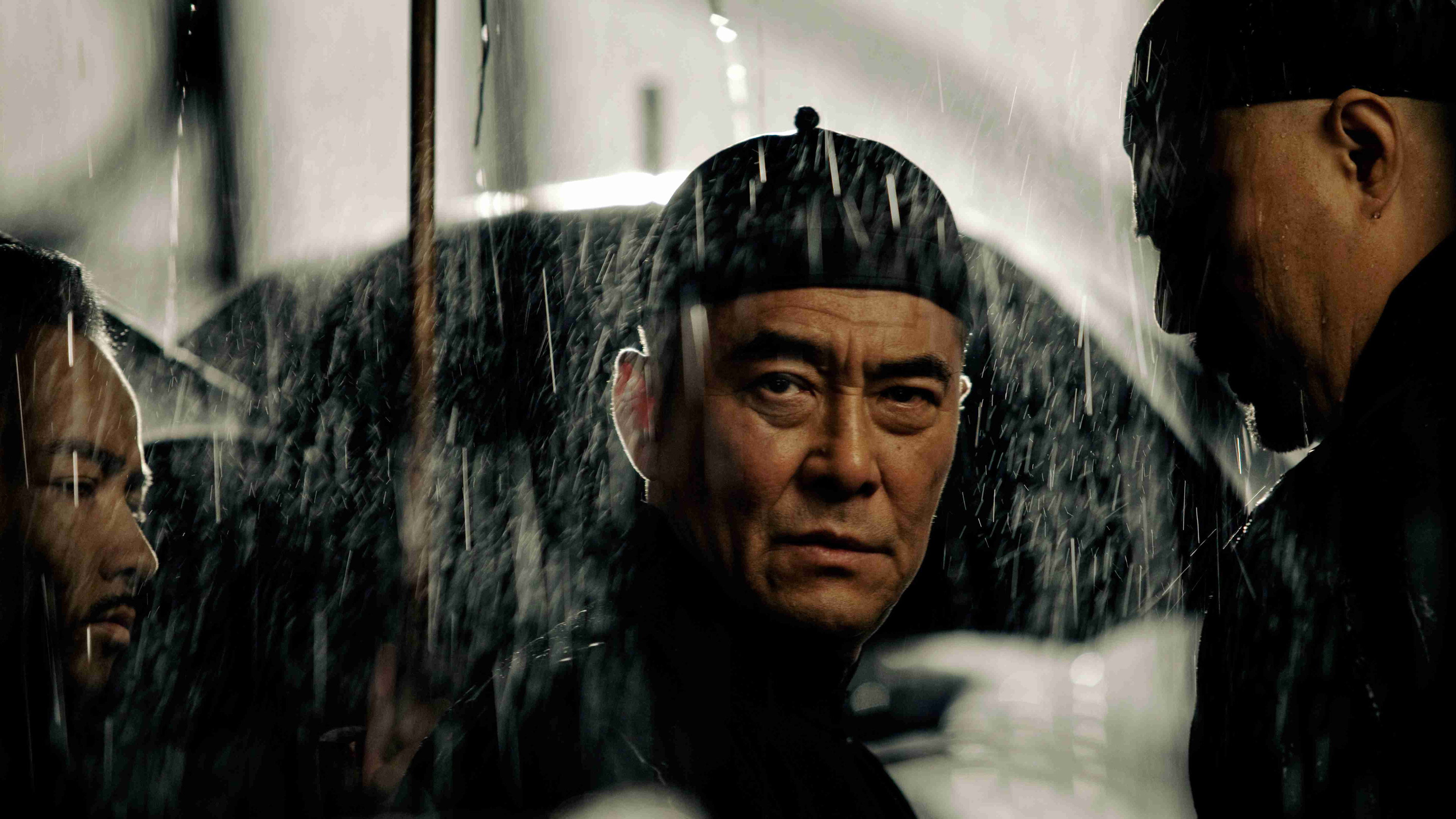 Yi dai zong shi scene photo