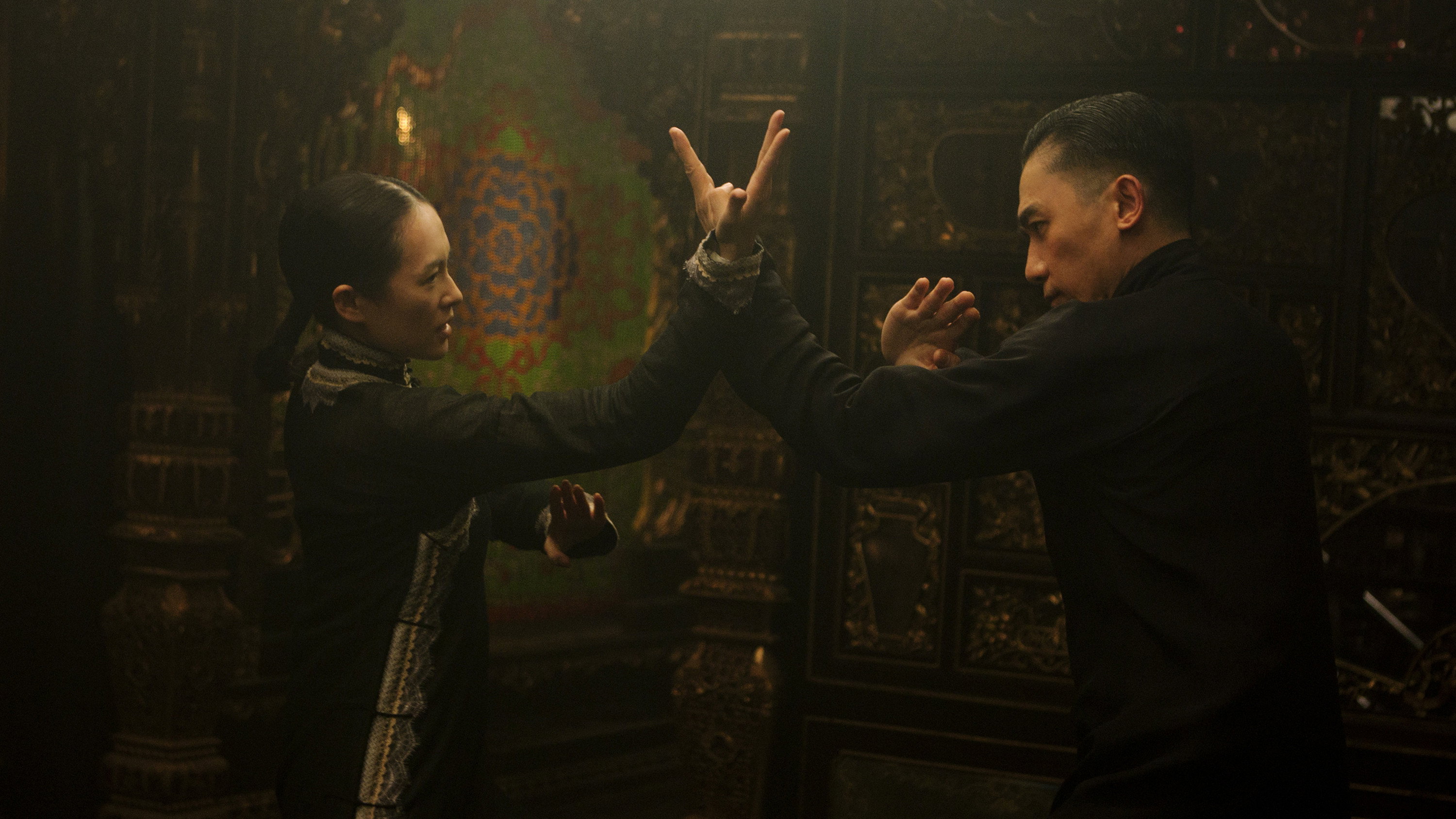 Yi dai zong shi scene photo