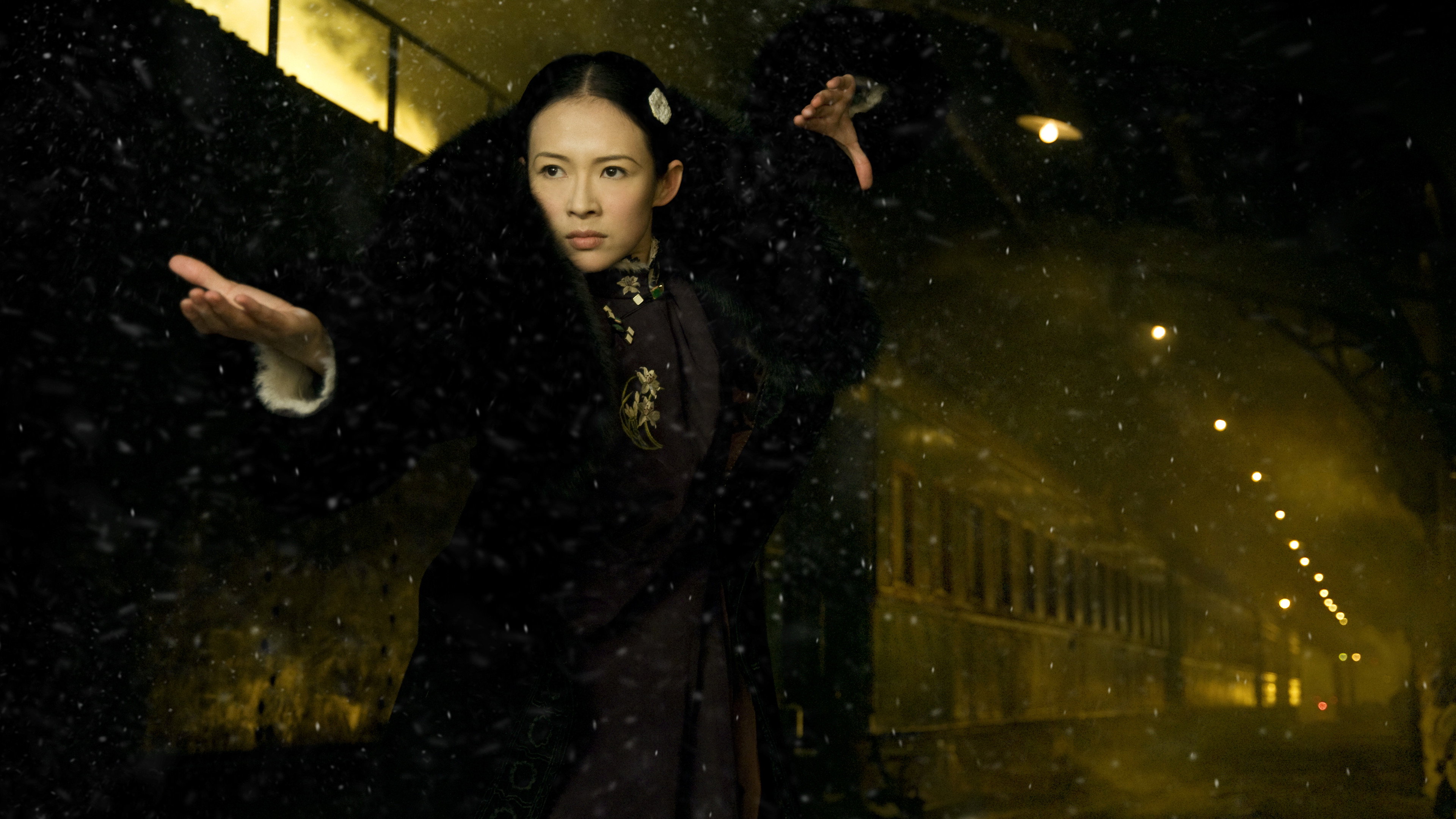 Yi dai zong shi scene photo