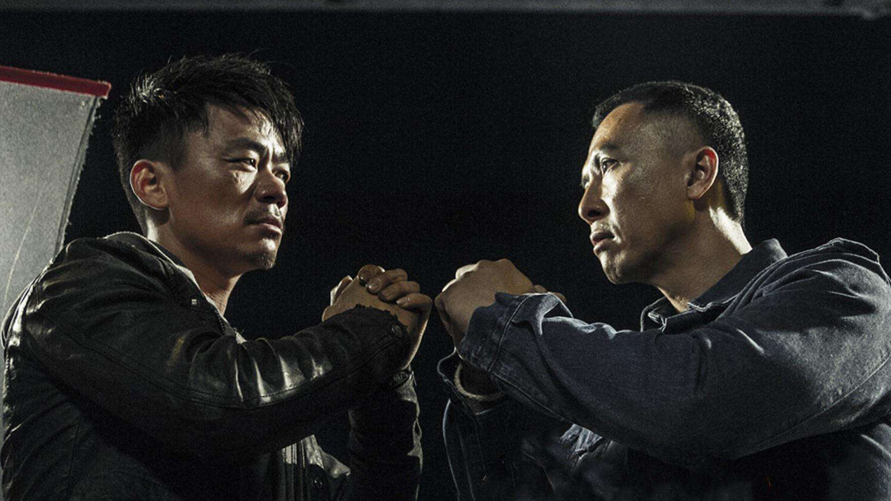 Yi ge ren de wu lin scene photo