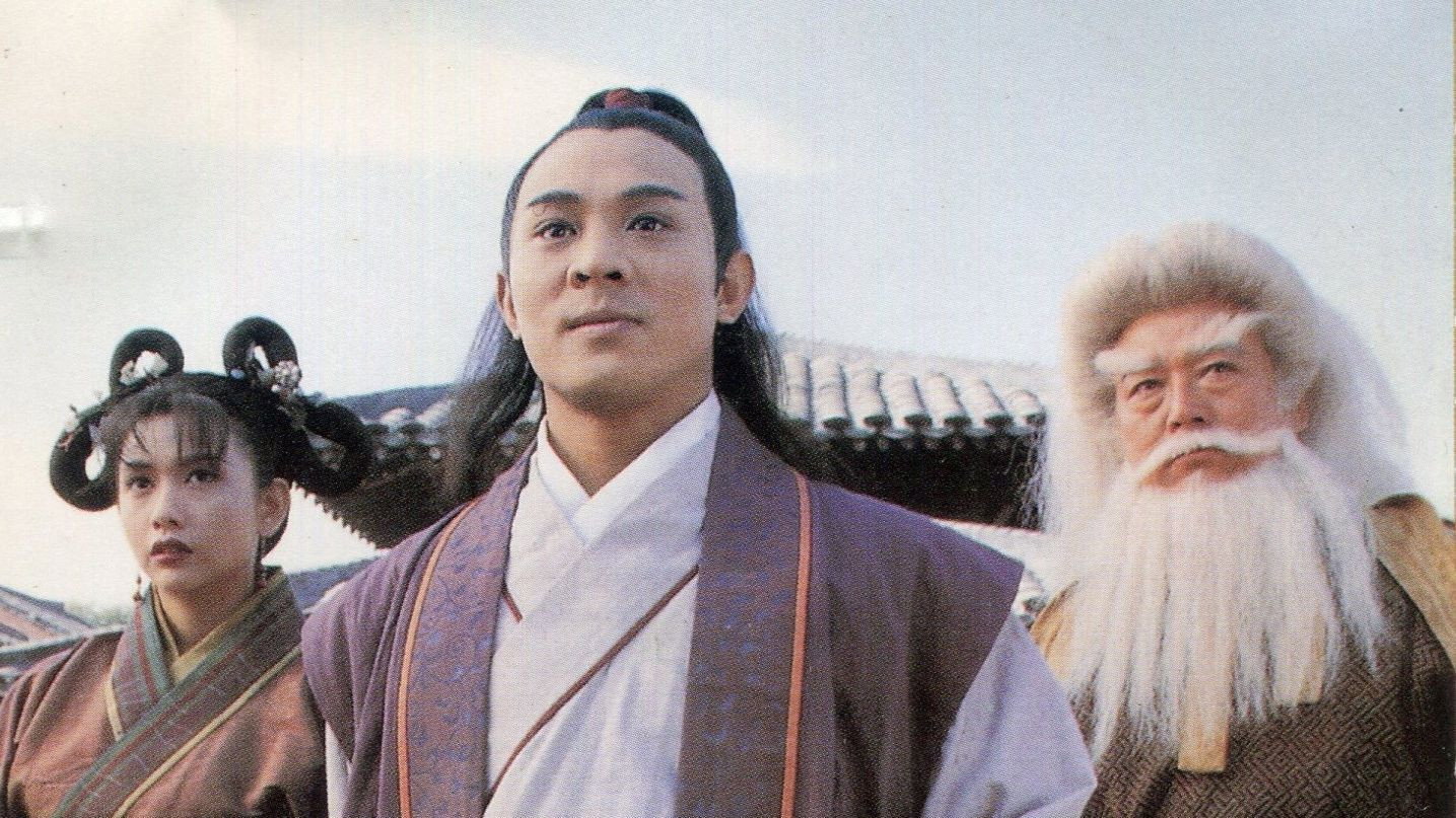 Yi tin to lung gei: Moh gaau gaau jue scene photo