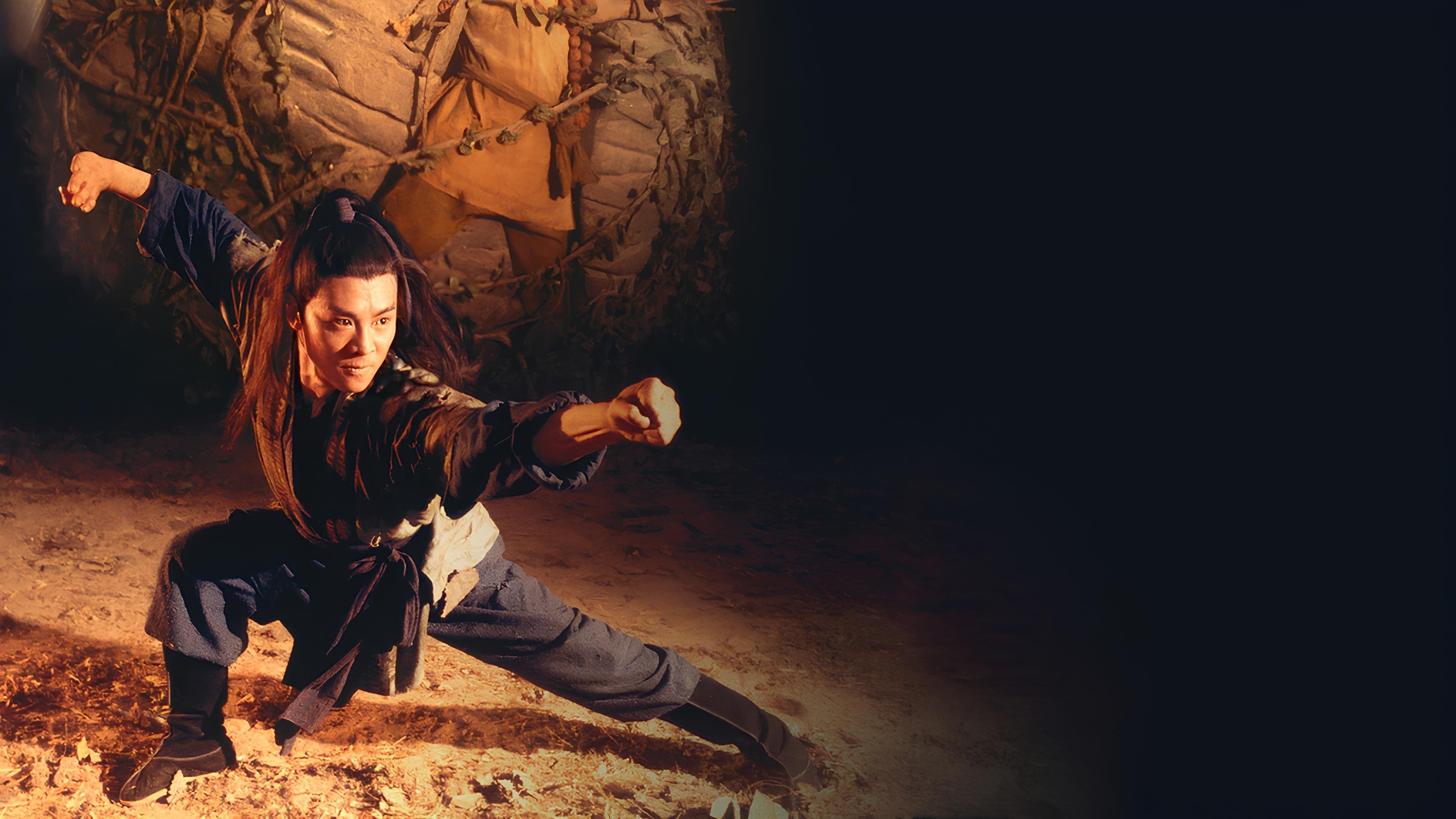 Yi tin to lung gei: Moh gaau gaau jue scene photo