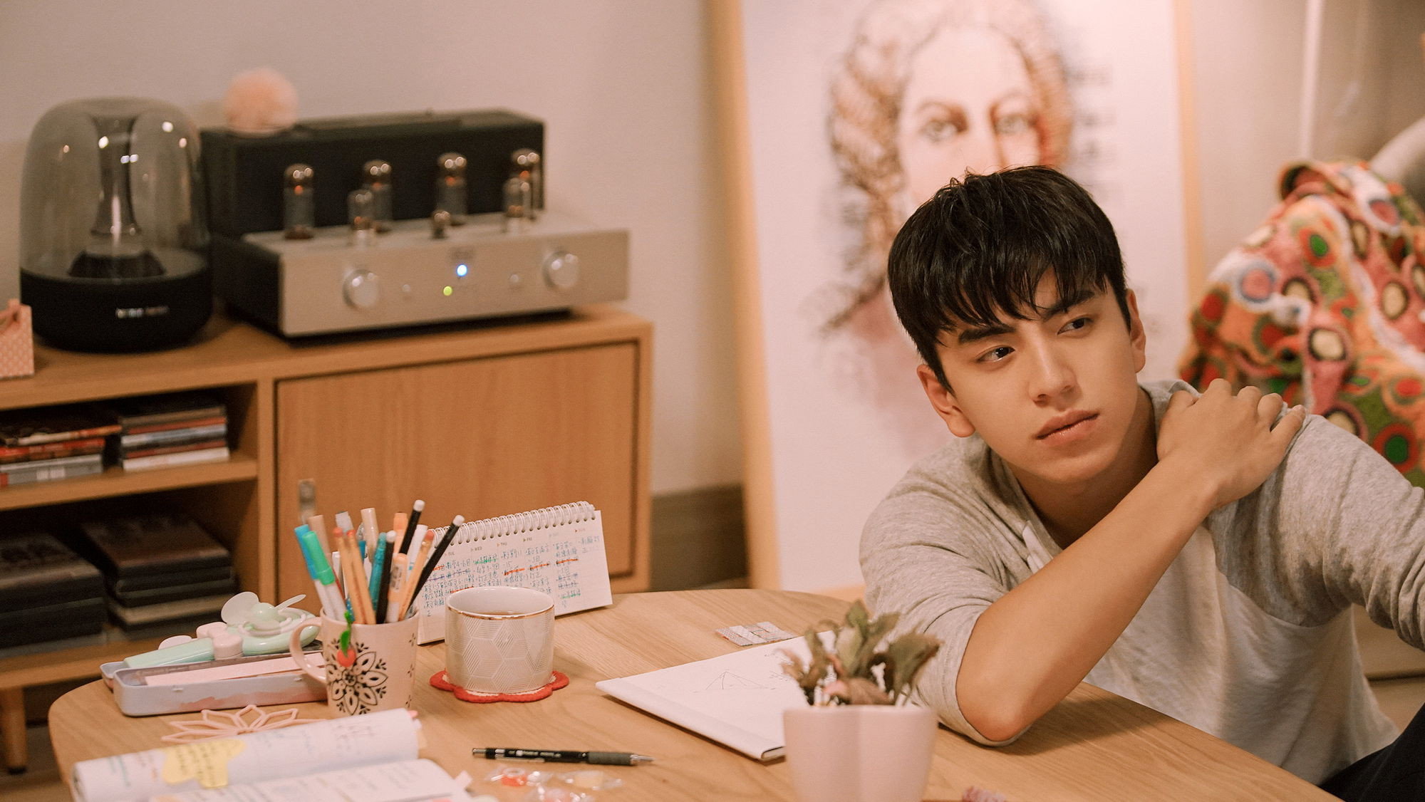 Yi wen ding qing scene photo