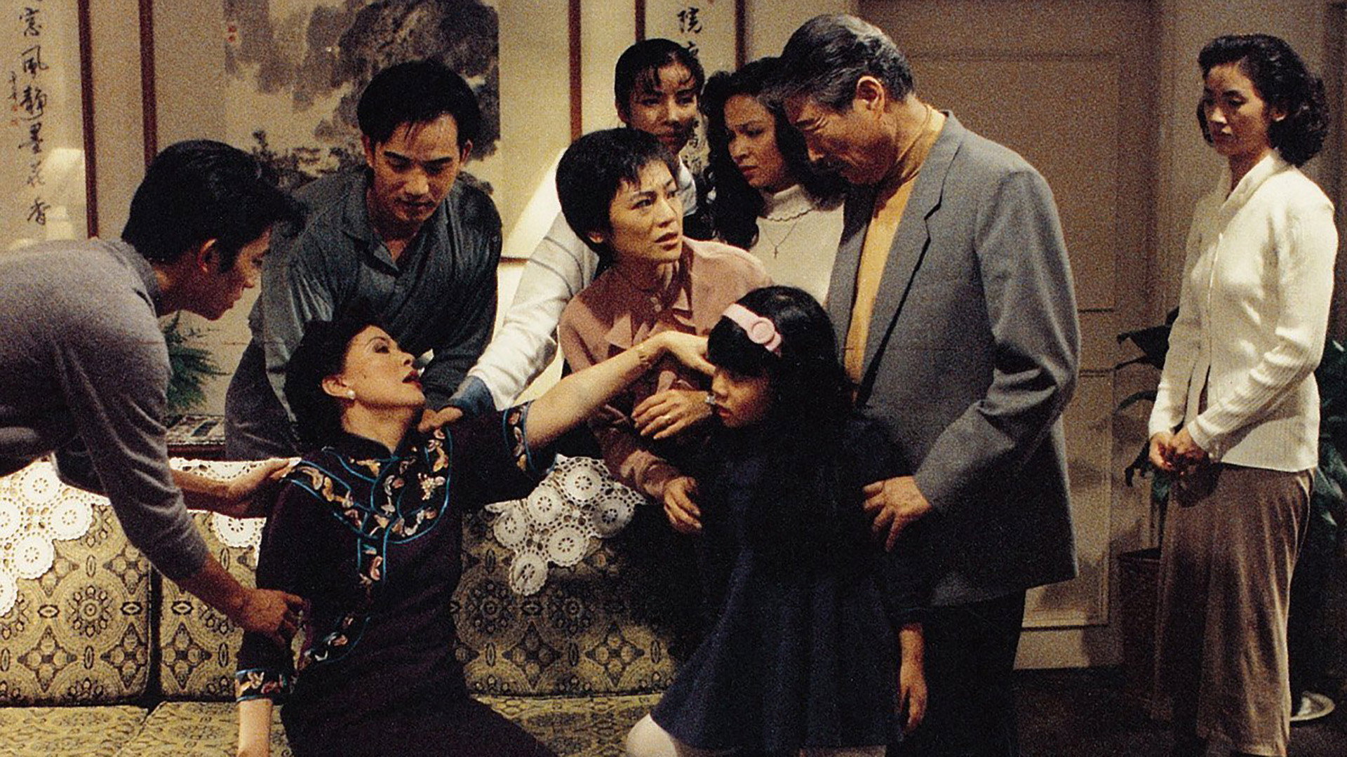 Yin shi nan nu scene photo
