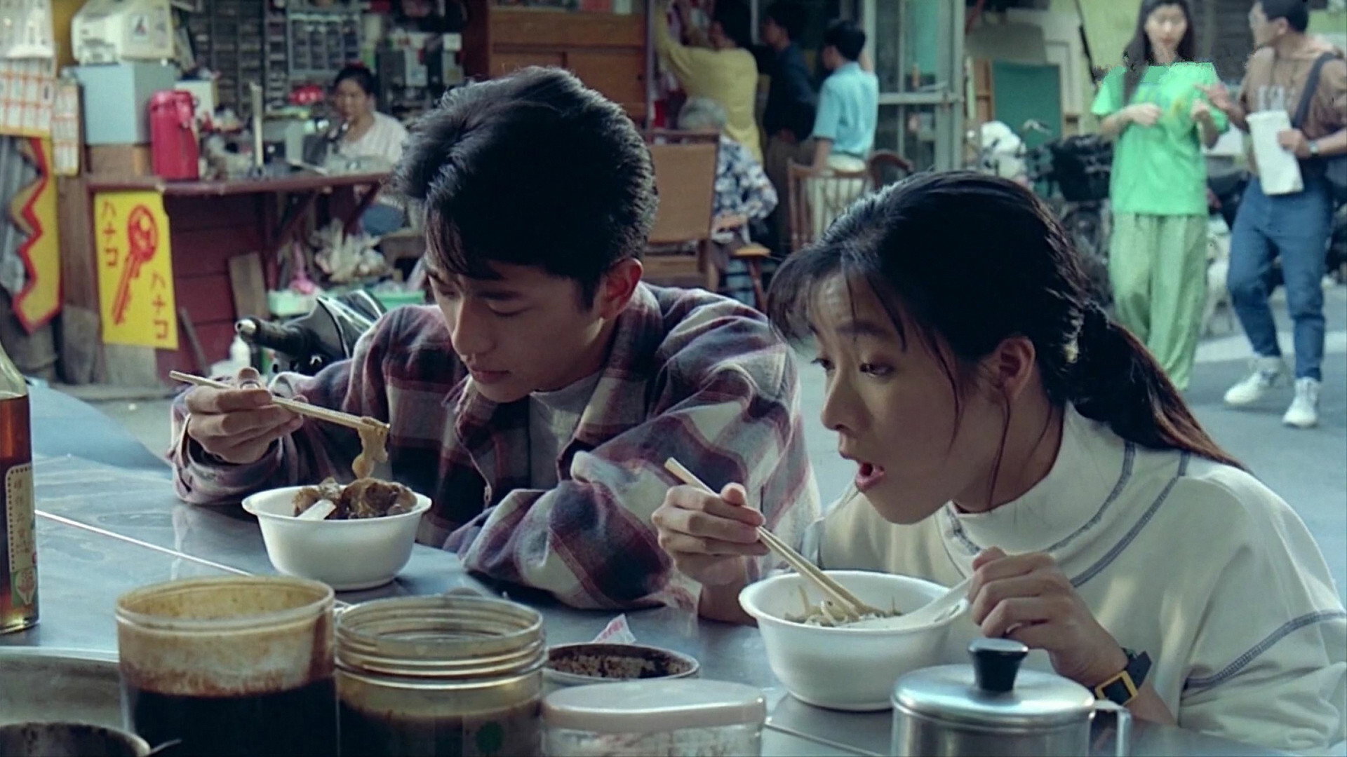 Yin shi nan nu scene photo