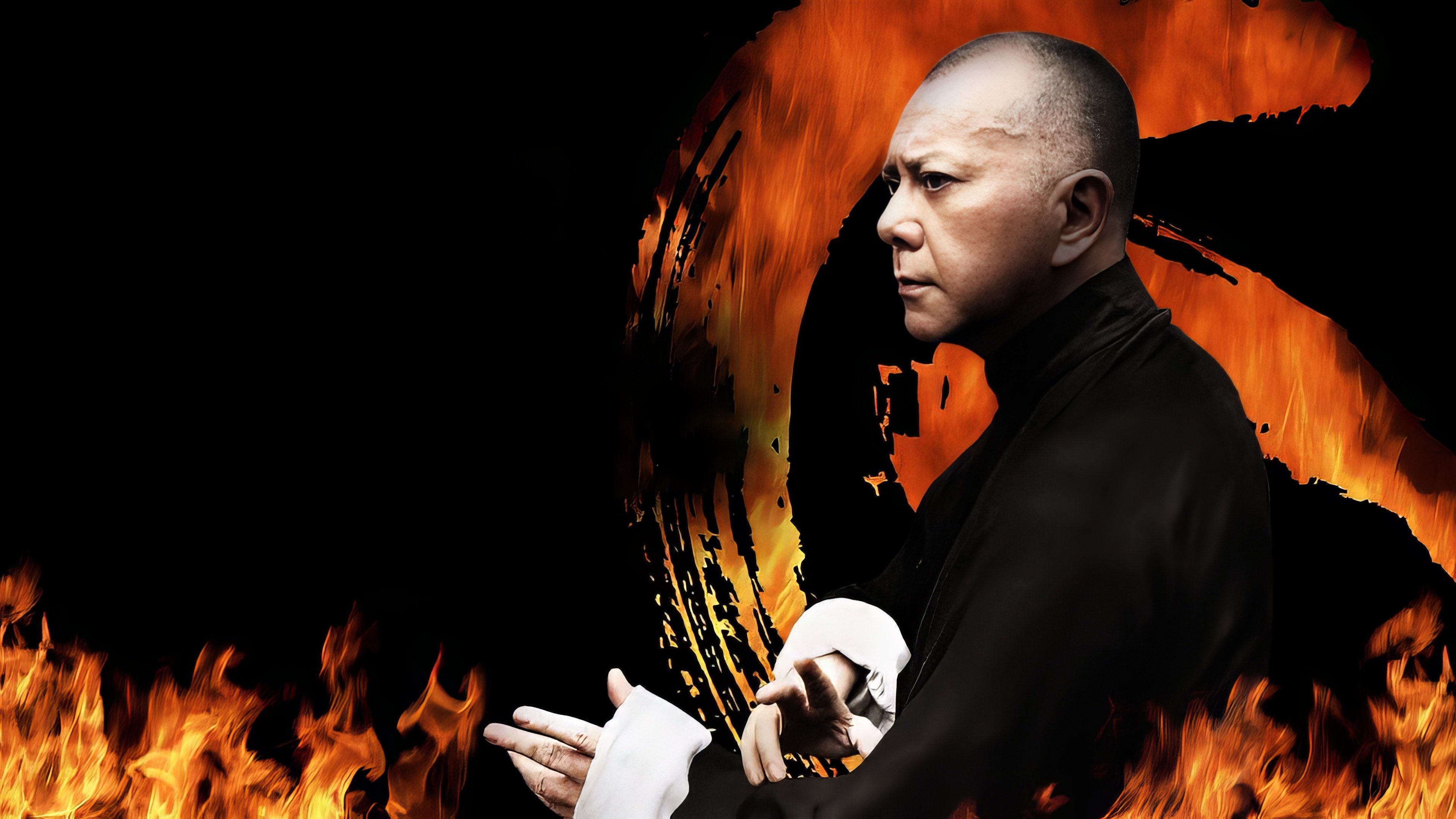 Yip Man: Jung gik yat zin scene photo