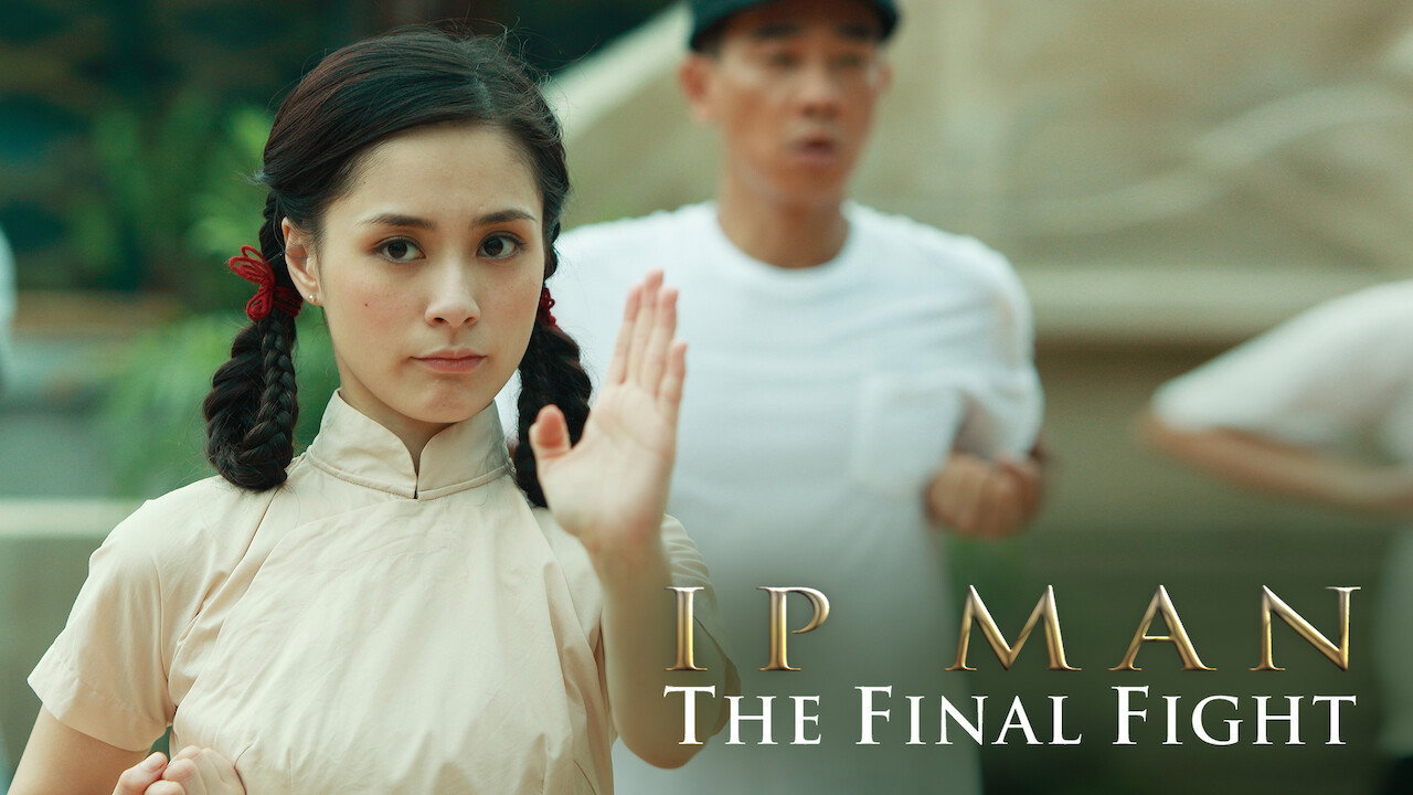 Yip Man: Jung gik yat zin scene photo