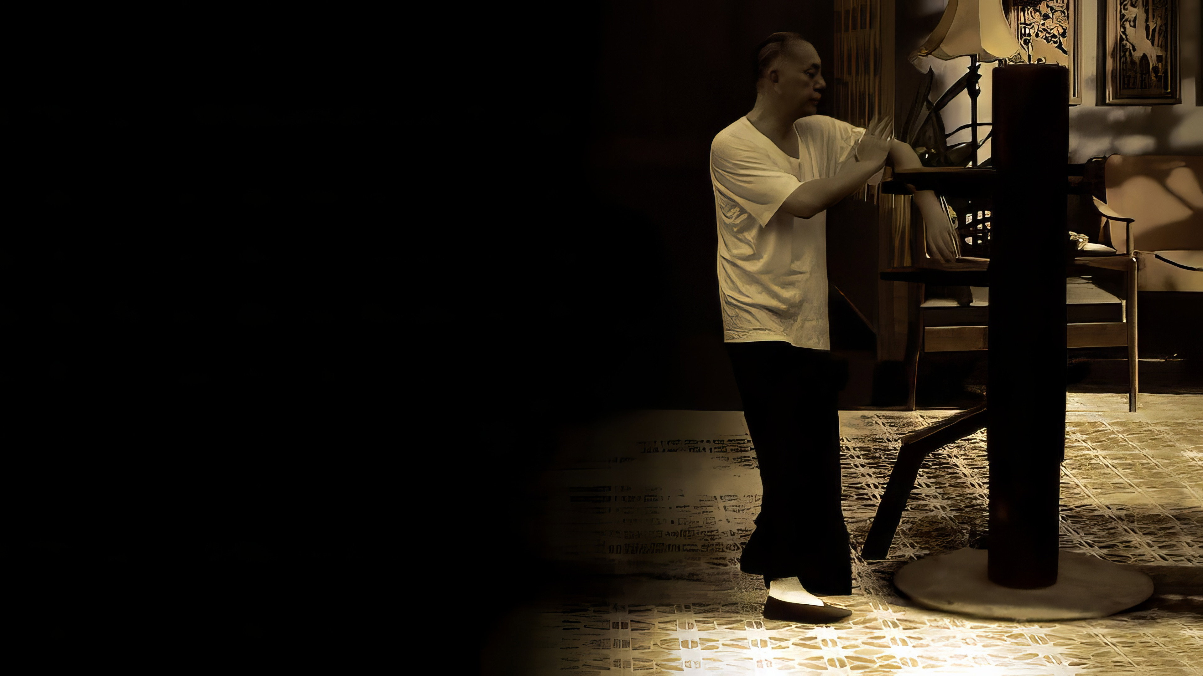 Yip Man: Jung gik yat zin scene photo