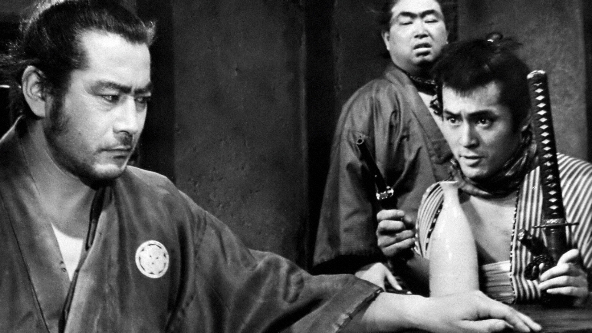 Yôjinbô scene photo