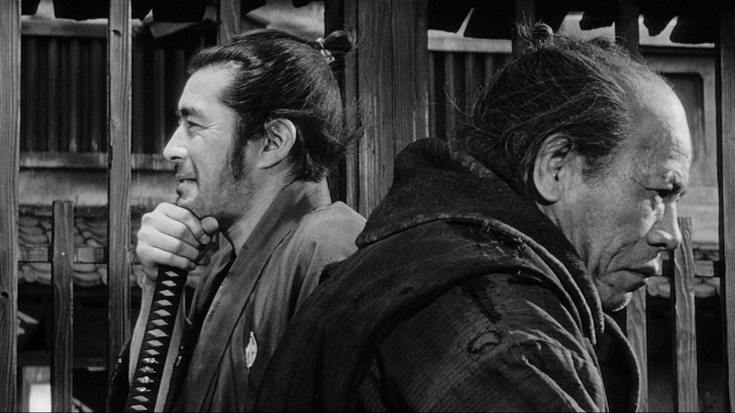 Yôjinbô scene photo