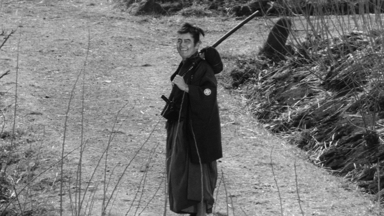 Yôjinbô scene photo