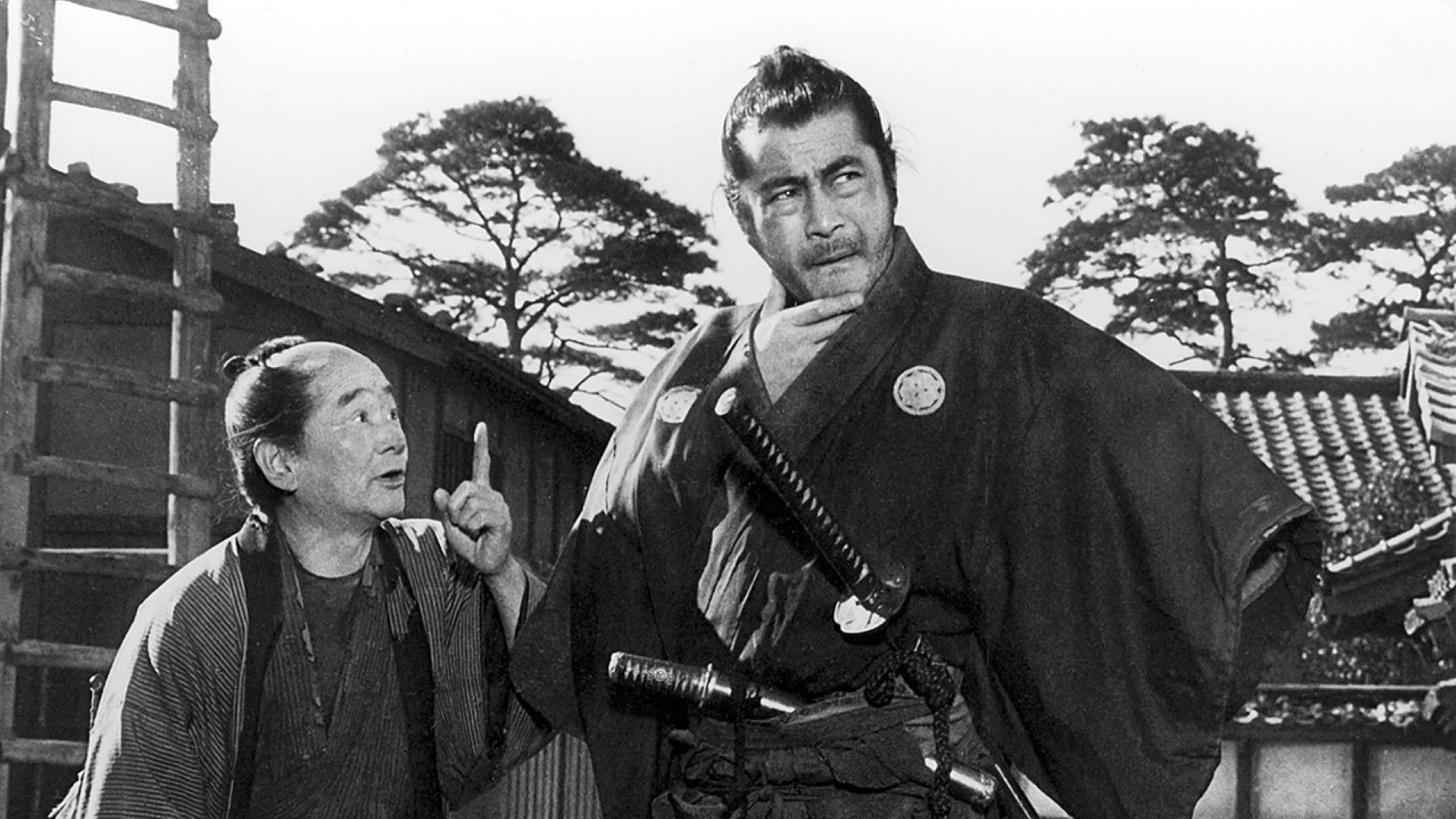 Yôjinbô scene photo