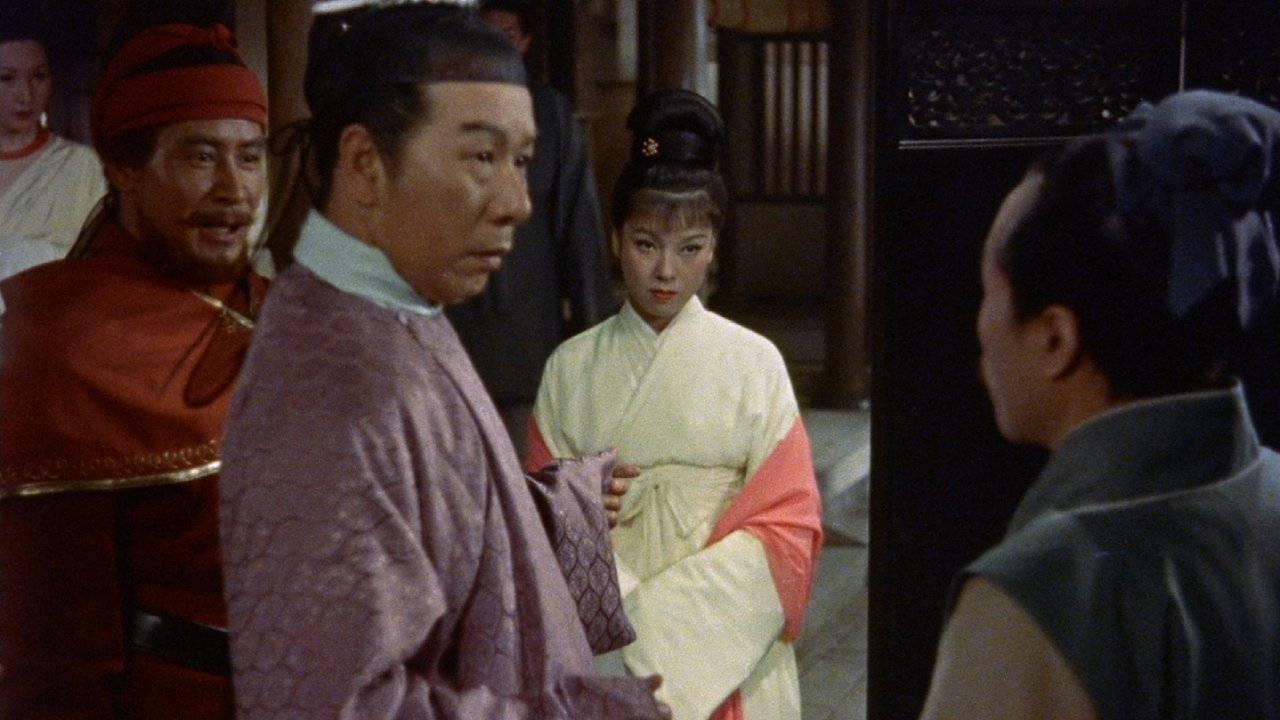 Yôkihi scene photo