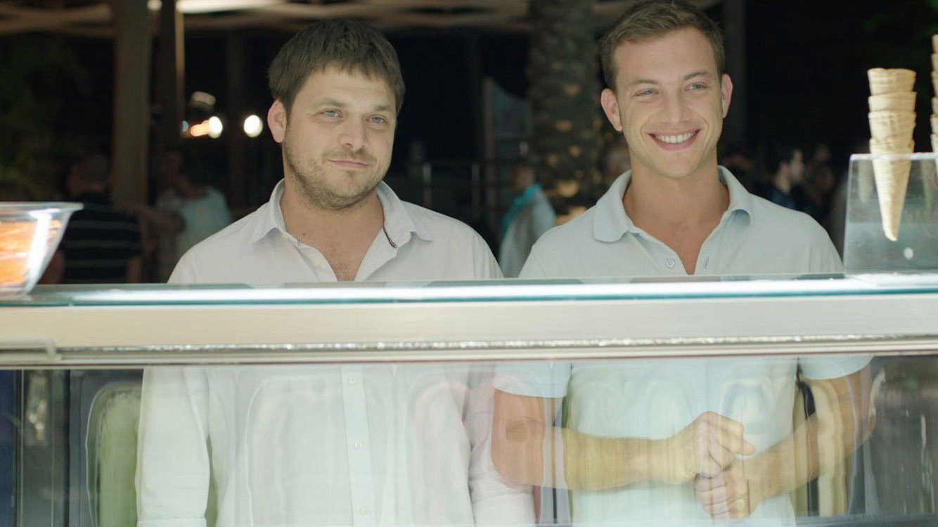 Yossi scene photo